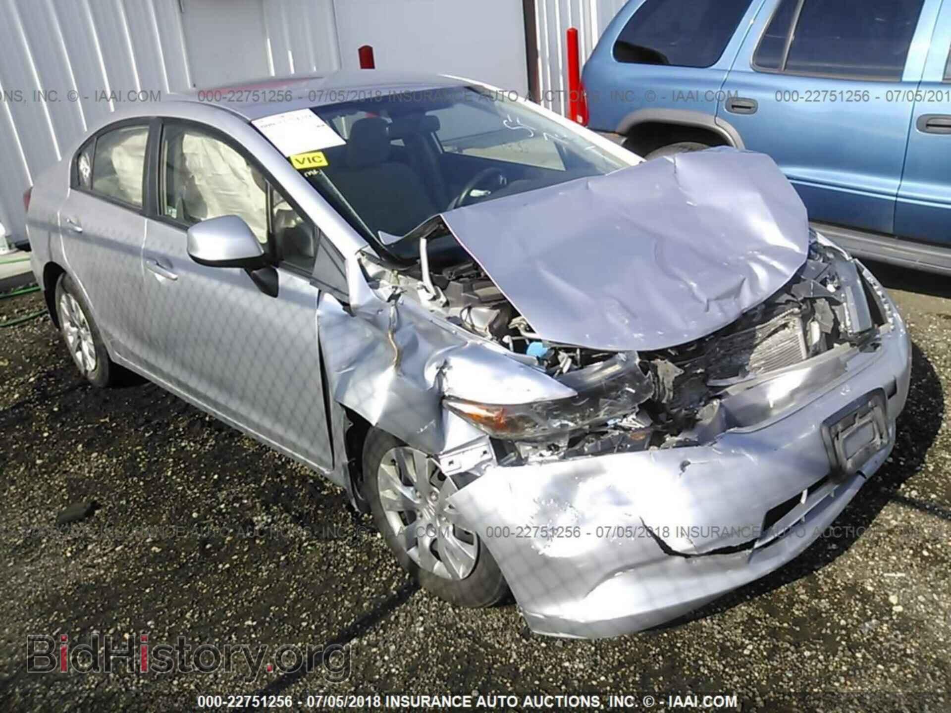 Фотография 19XFB2F5XCE108317 - Honda Civic 2012
