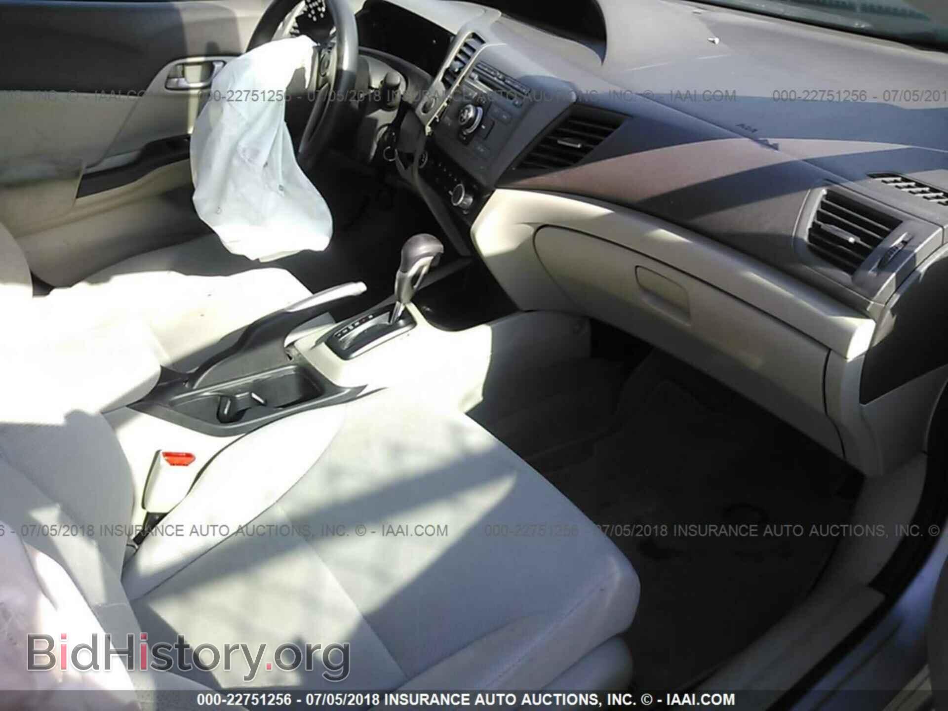 2012 Honda Civic - VIN: 19XFB2F5XCE108317 - Photo 5