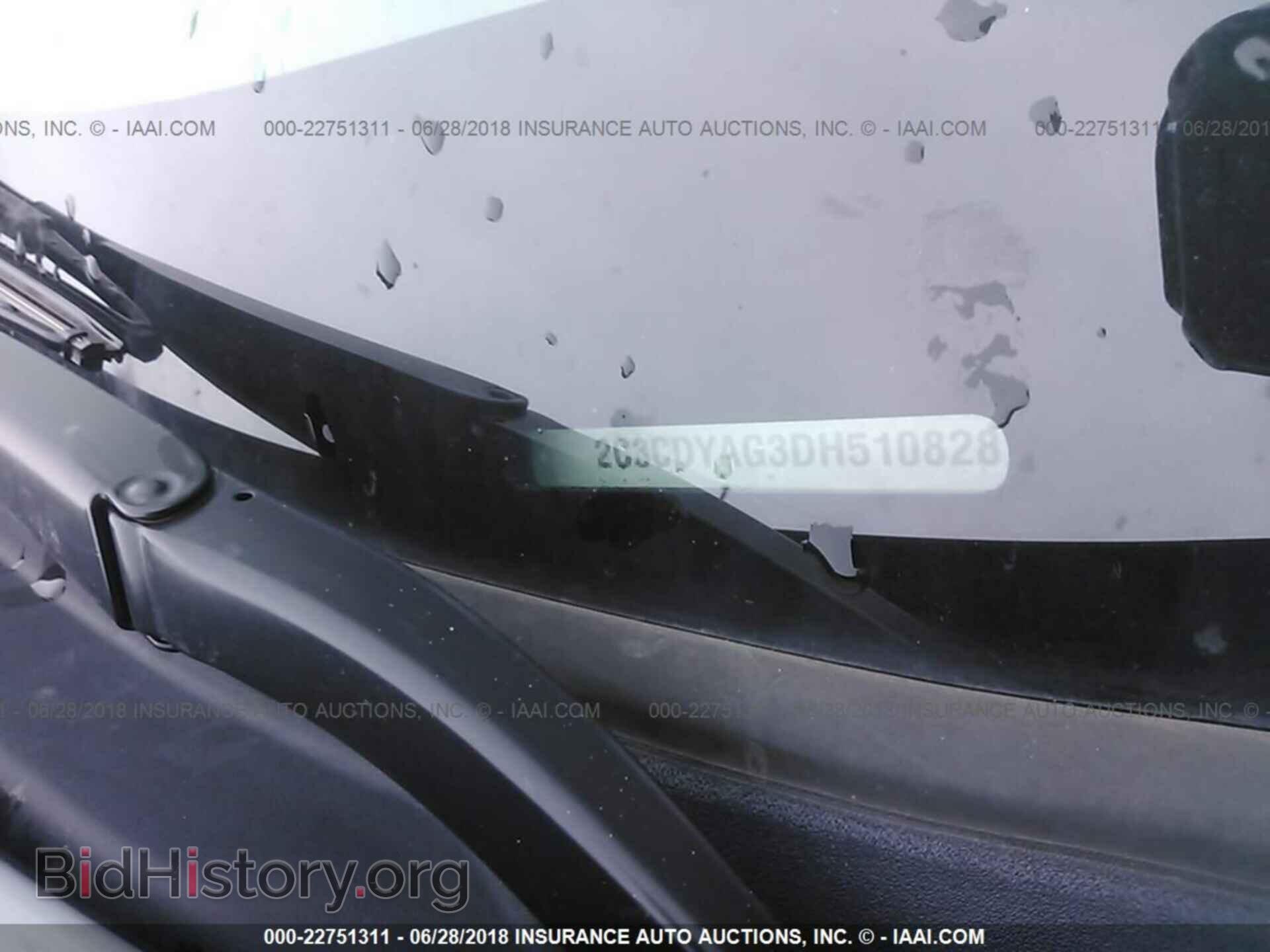 2013 Dodge Challenger - VIN: 2C3CDYAG3DH510828 - Фото 9