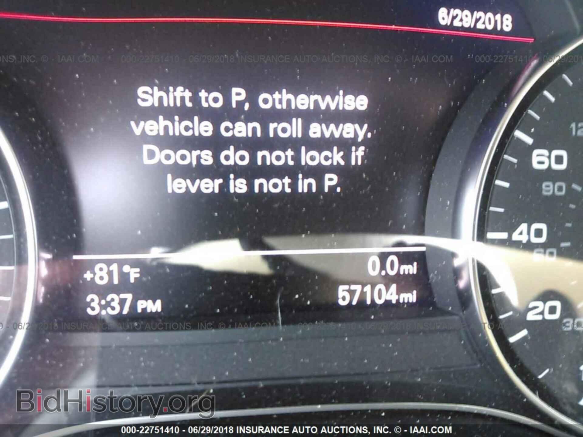 2012 Audi A7 - VIN: WAUYGAFC2CN089709 - Фото 7