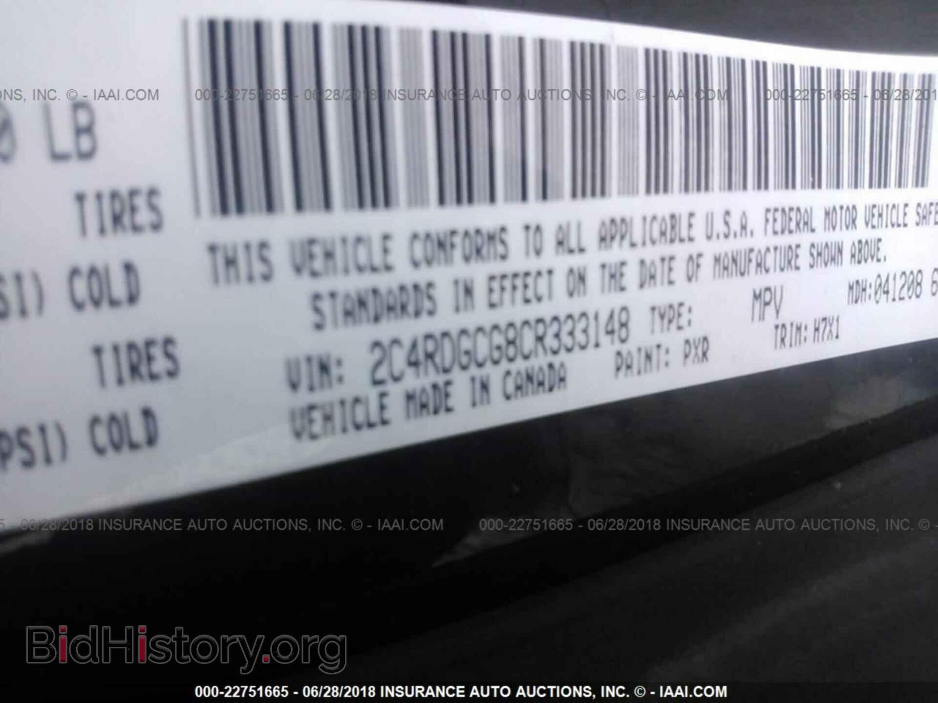 2012 Dodge Grand caravan - VIN: 2C4RDGCG8CR333148 - Фото 9