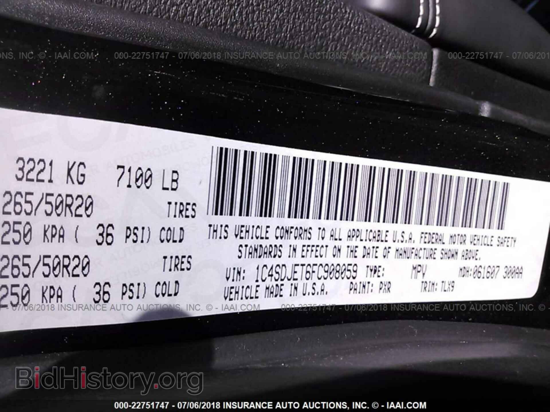 2015 Dodge Durango - VIN: 1C4SDJET6FC908059 - Фото 9