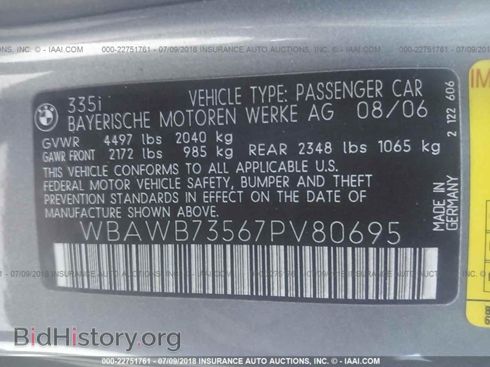 2007 BMW 335 - VIN: WBAWB73567PV80695 - Фото 9
