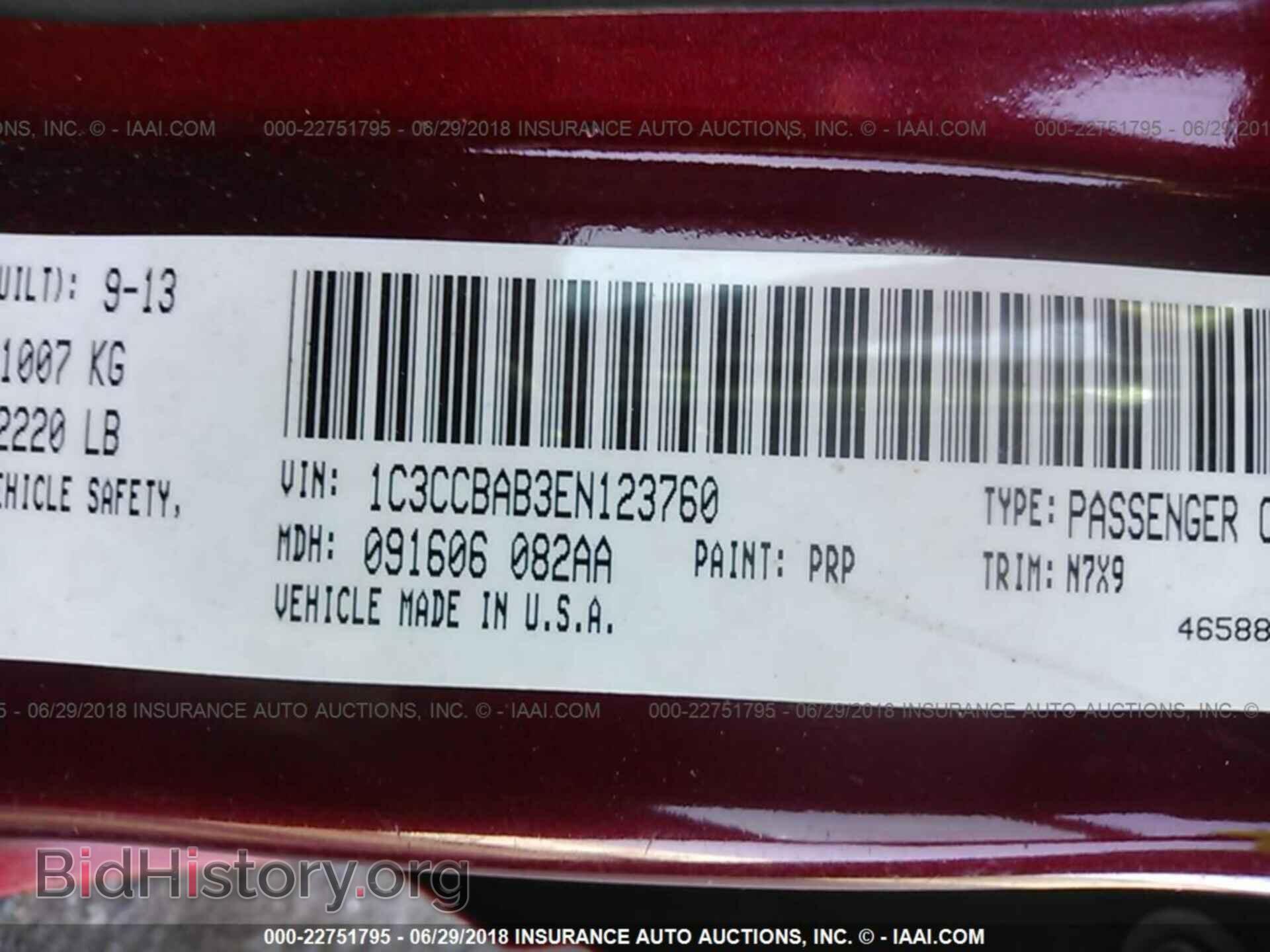 2014 Chrysler 200 - VIN: 1C3CCBAB3EN123760 - Photo 9