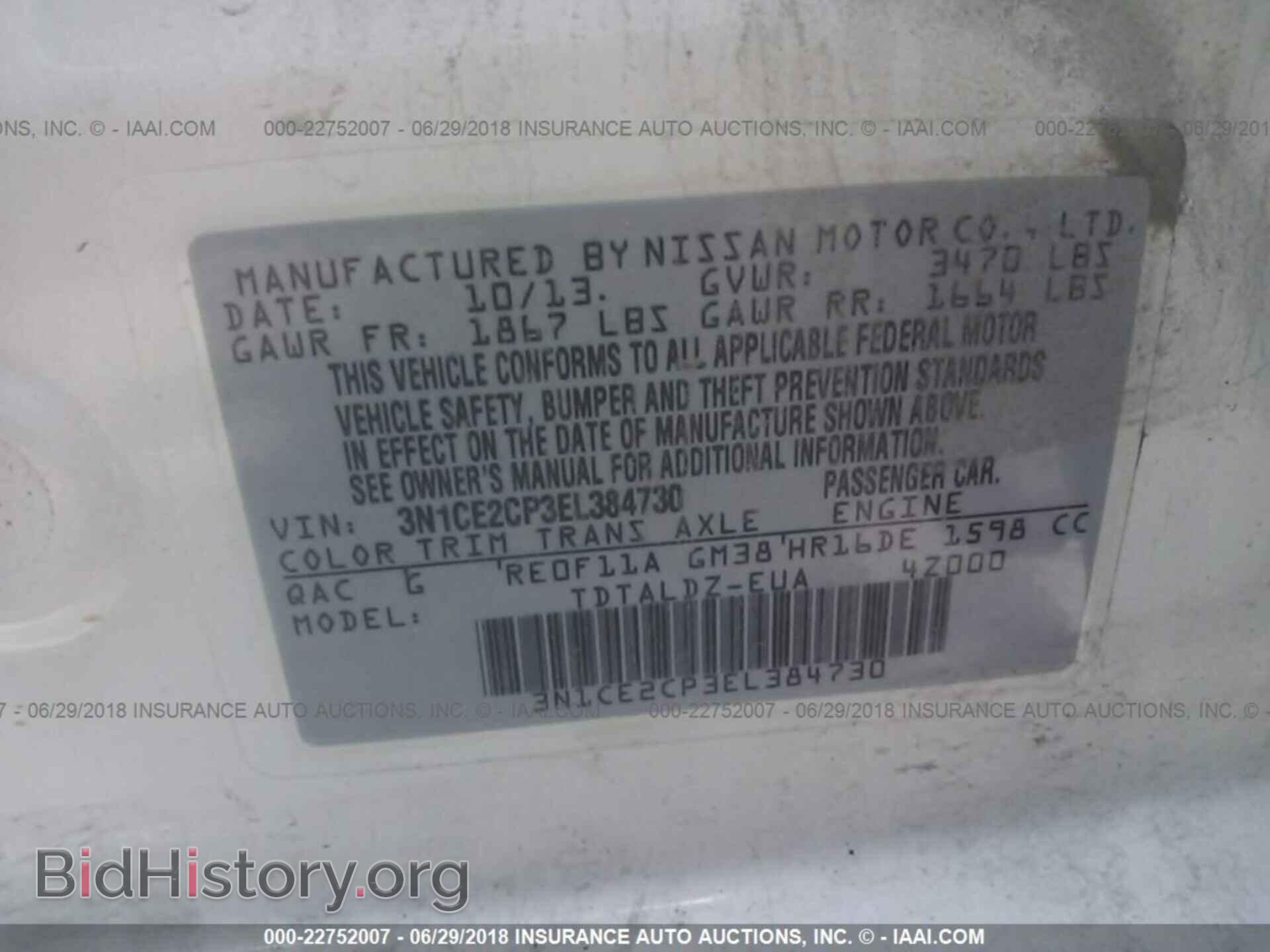 2014 Nissan Versa note - VIN: 3N1CE2CP3EL384730 - Photo 9
