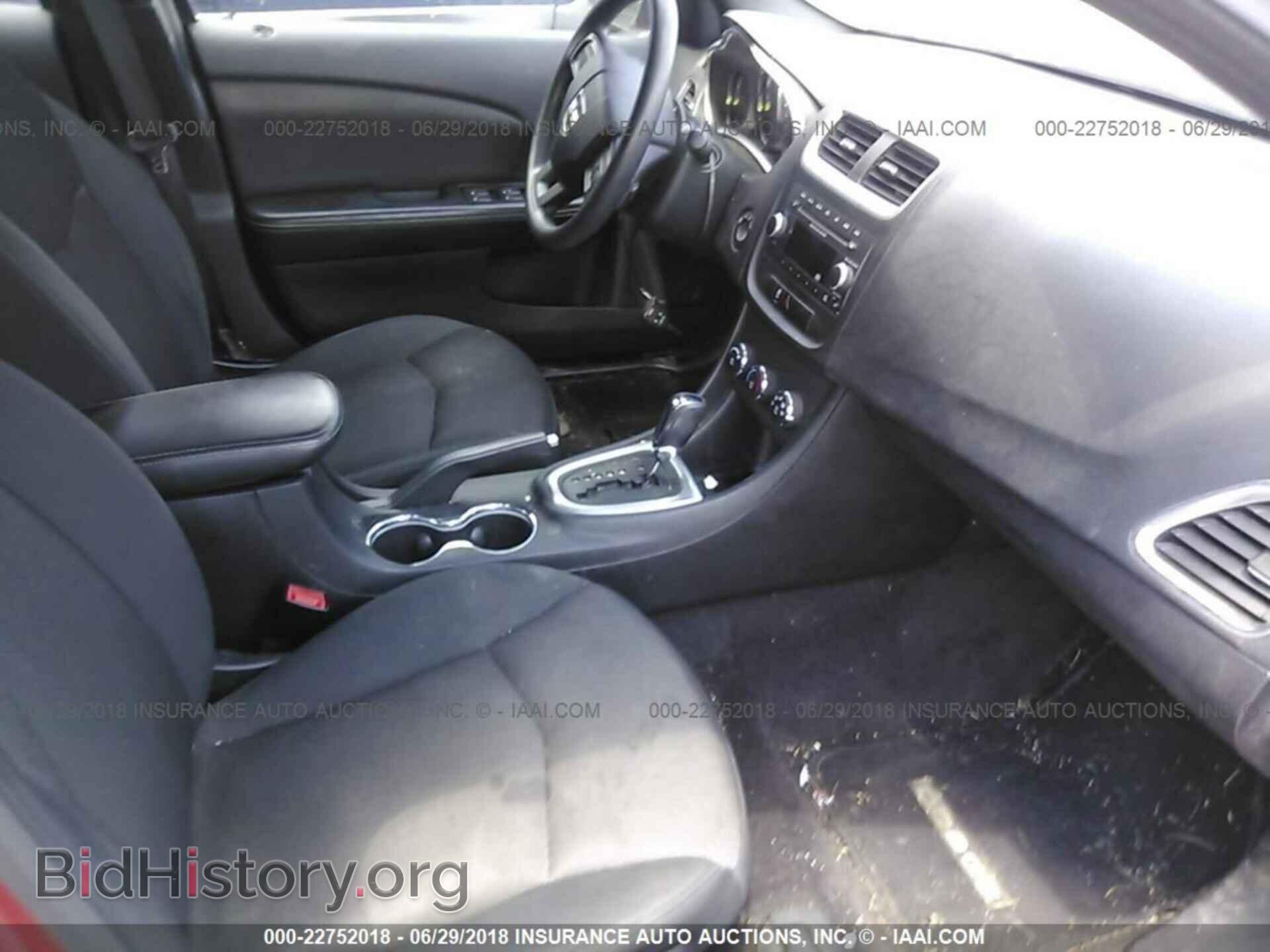 2012 Dodge Avenger - VIN: 1C3CDZAB4CN224339 - Photo 5