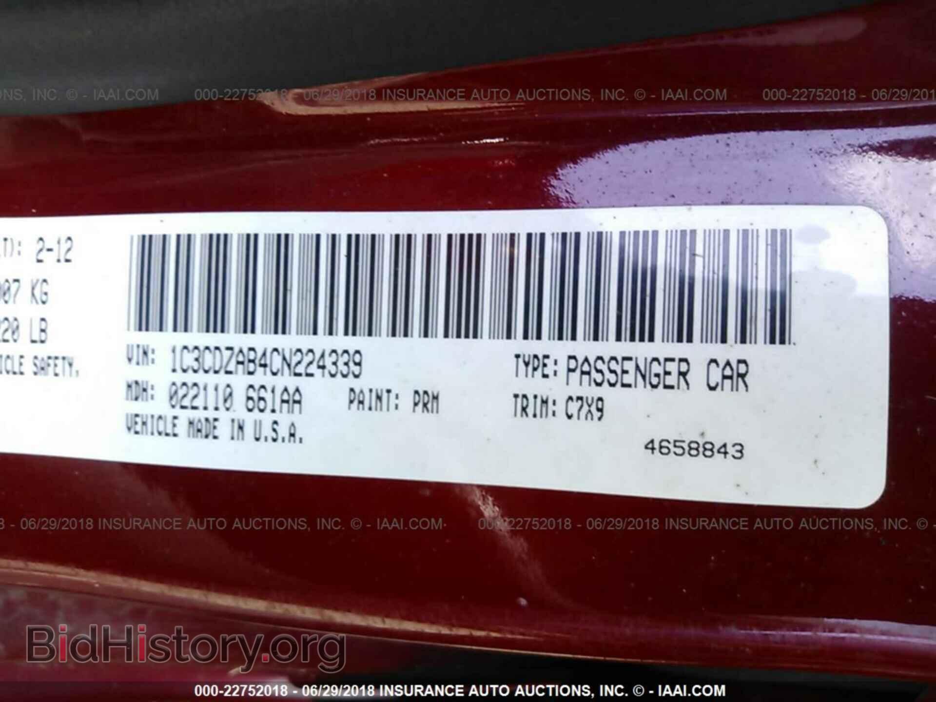 2012 Dodge Avenger - VIN: 1C3CDZAB4CN224339 - Photo 9