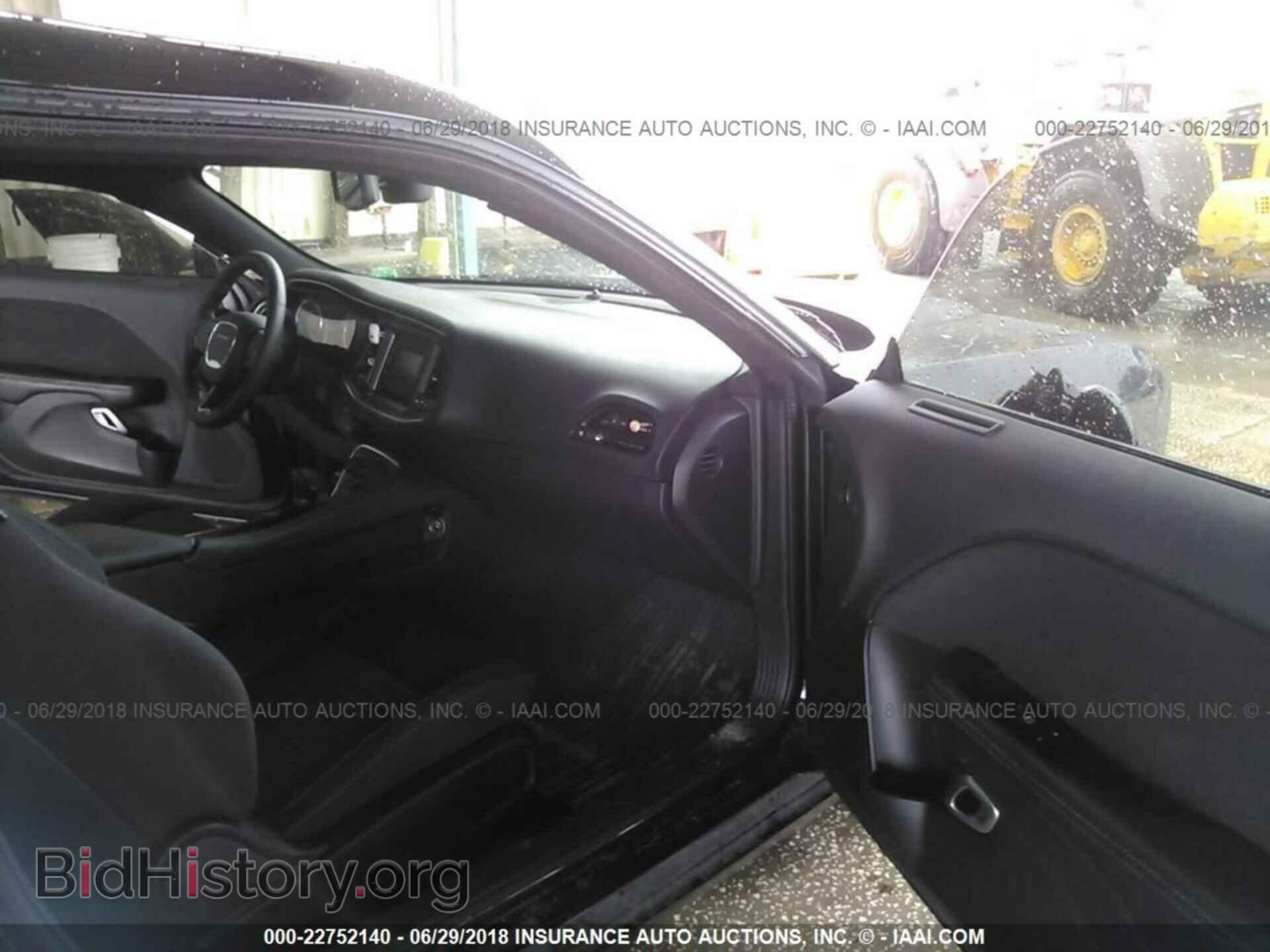 2017 Dodge Challenger - VIN: 2C3CDZAG5HH545463 - Photo 5