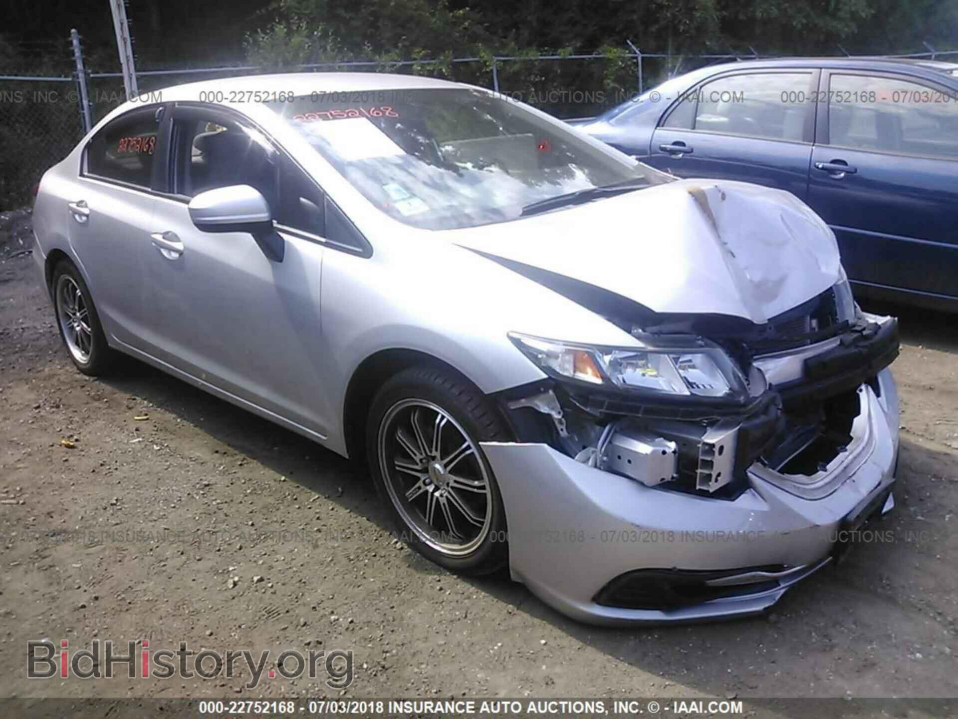 Фотография 2HGFB2F56EH559267 - Honda Civic 2014