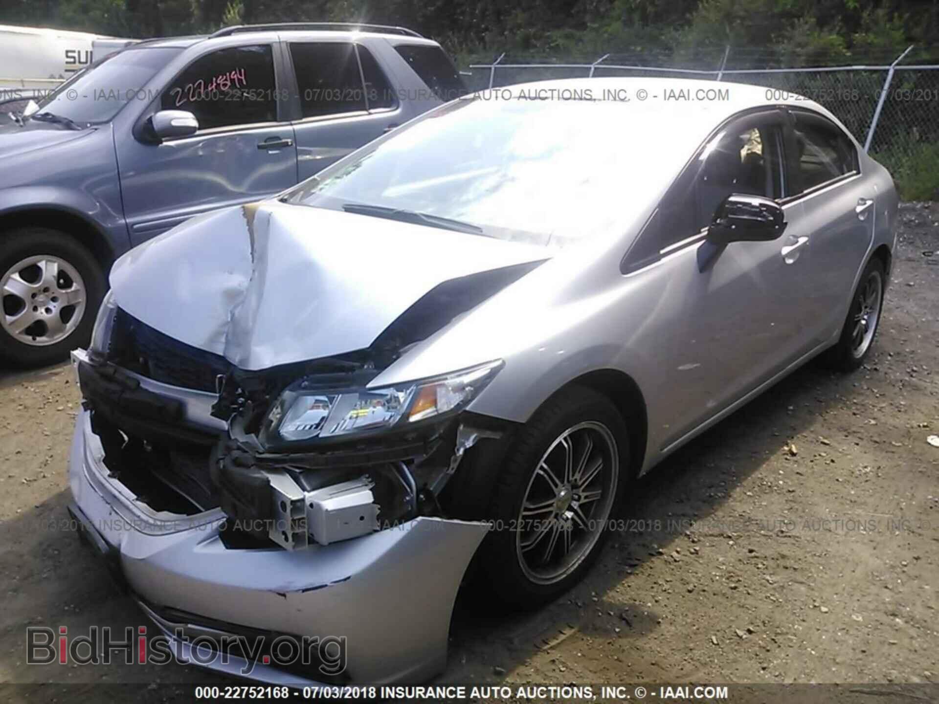 2014 Honda Civic - VIN: 2HGFB2F56EH559267 - Фото 2