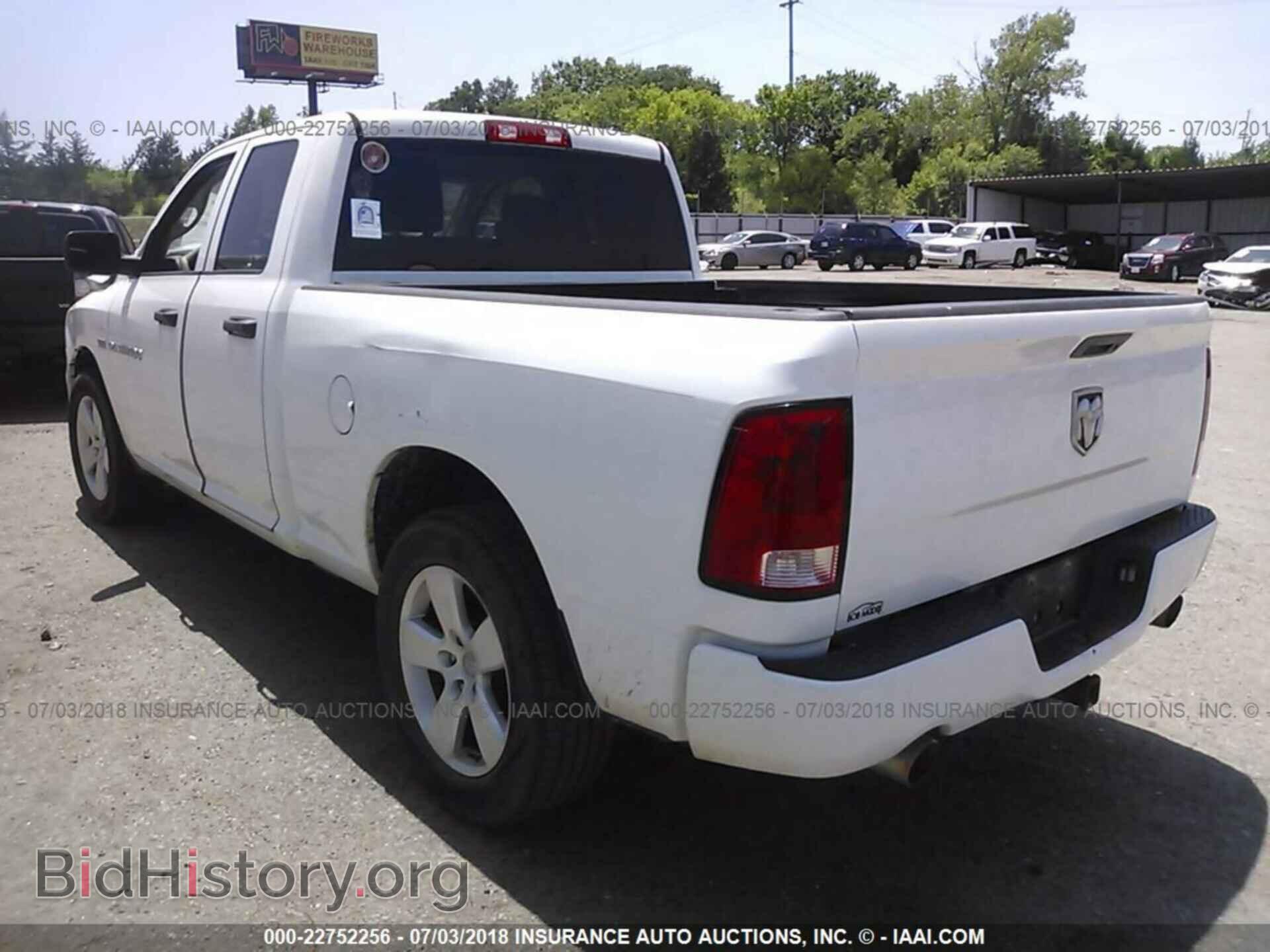 2012 Dodge Ram 1500 - VIN: 1C6RD6FT6CS330628 - Фото 3