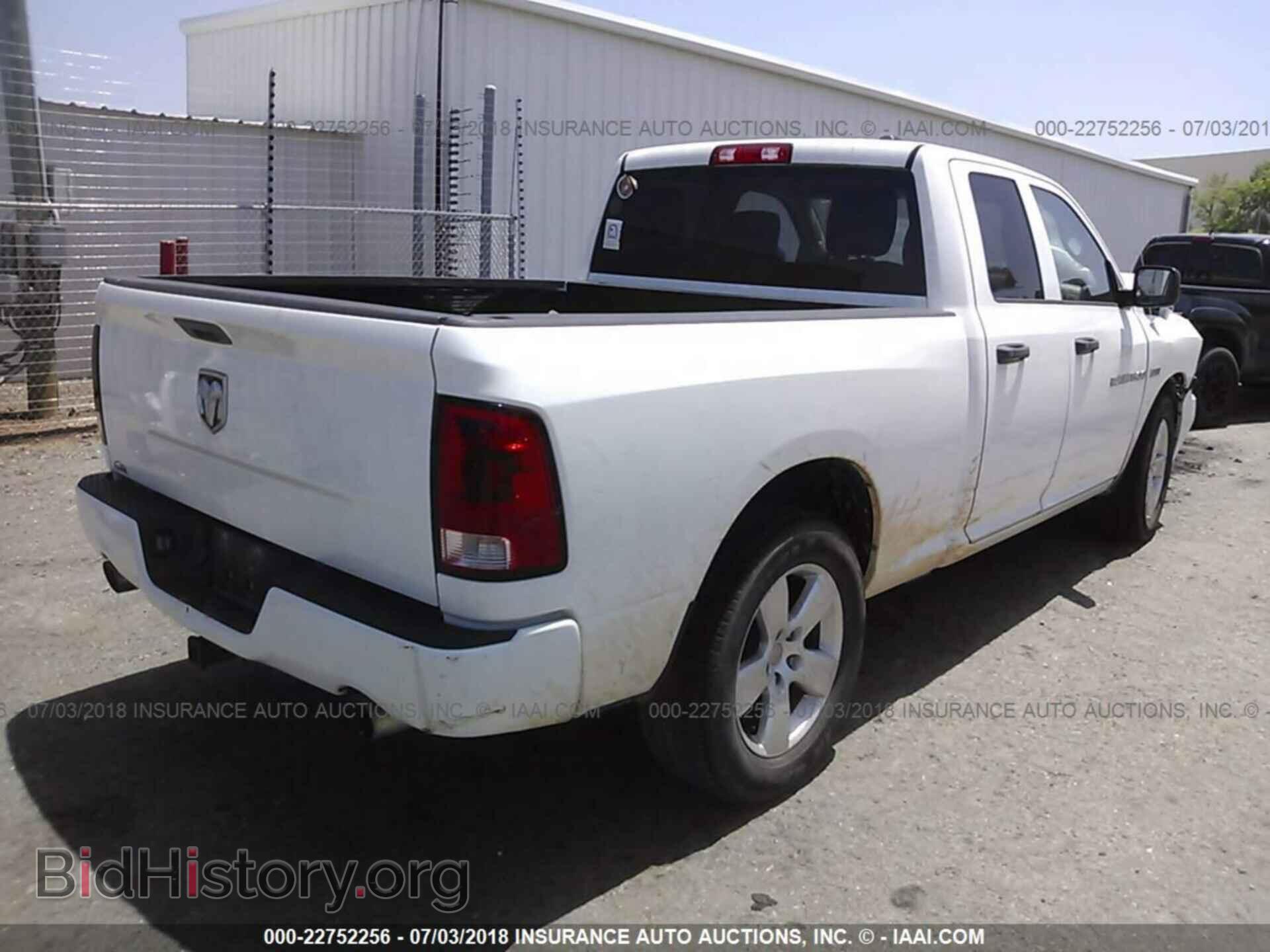 2012 Dodge Ram 1500 - VIN: 1C6RD6FT6CS330628 - Фото 4