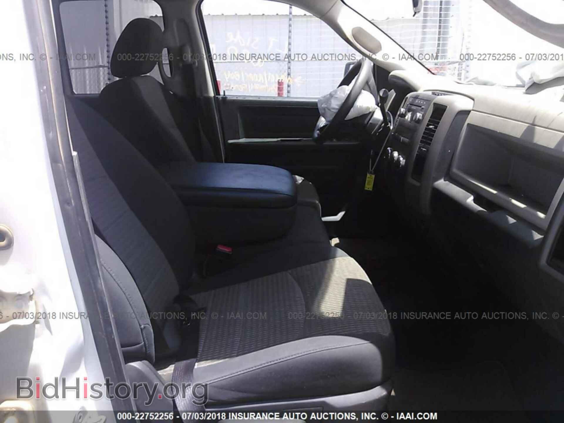 2012 Dodge Ram 1500 - VIN: 1C6RD6FT6CS330628 - Фото 5
