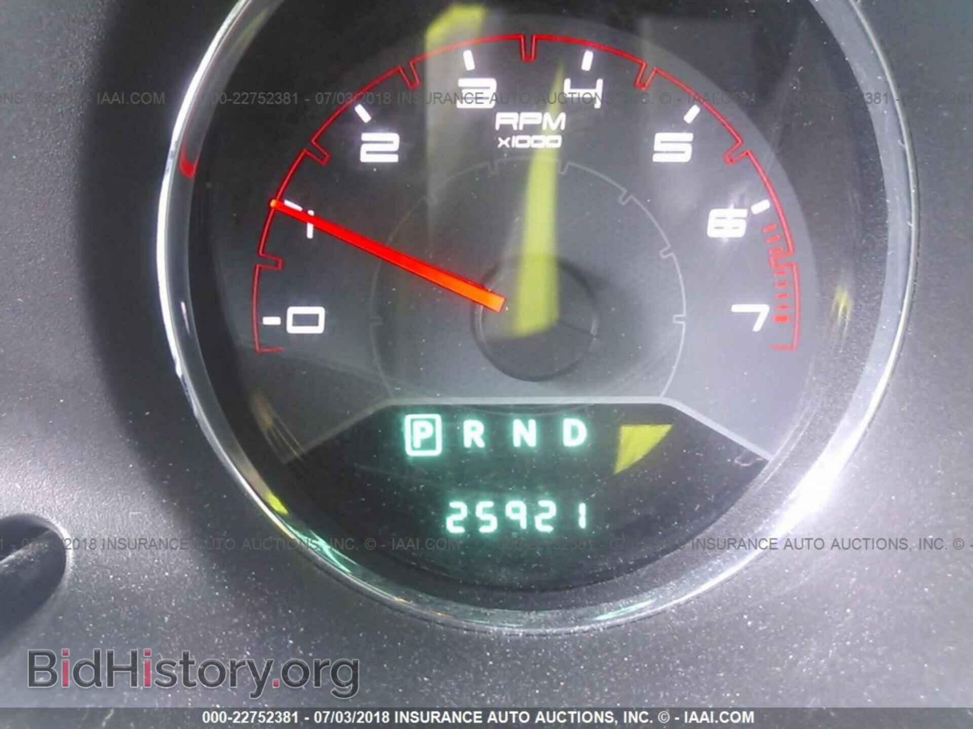 2013 Dodge Avenger - VIN: 1C3CDZAG2DN622162 - Photo 7