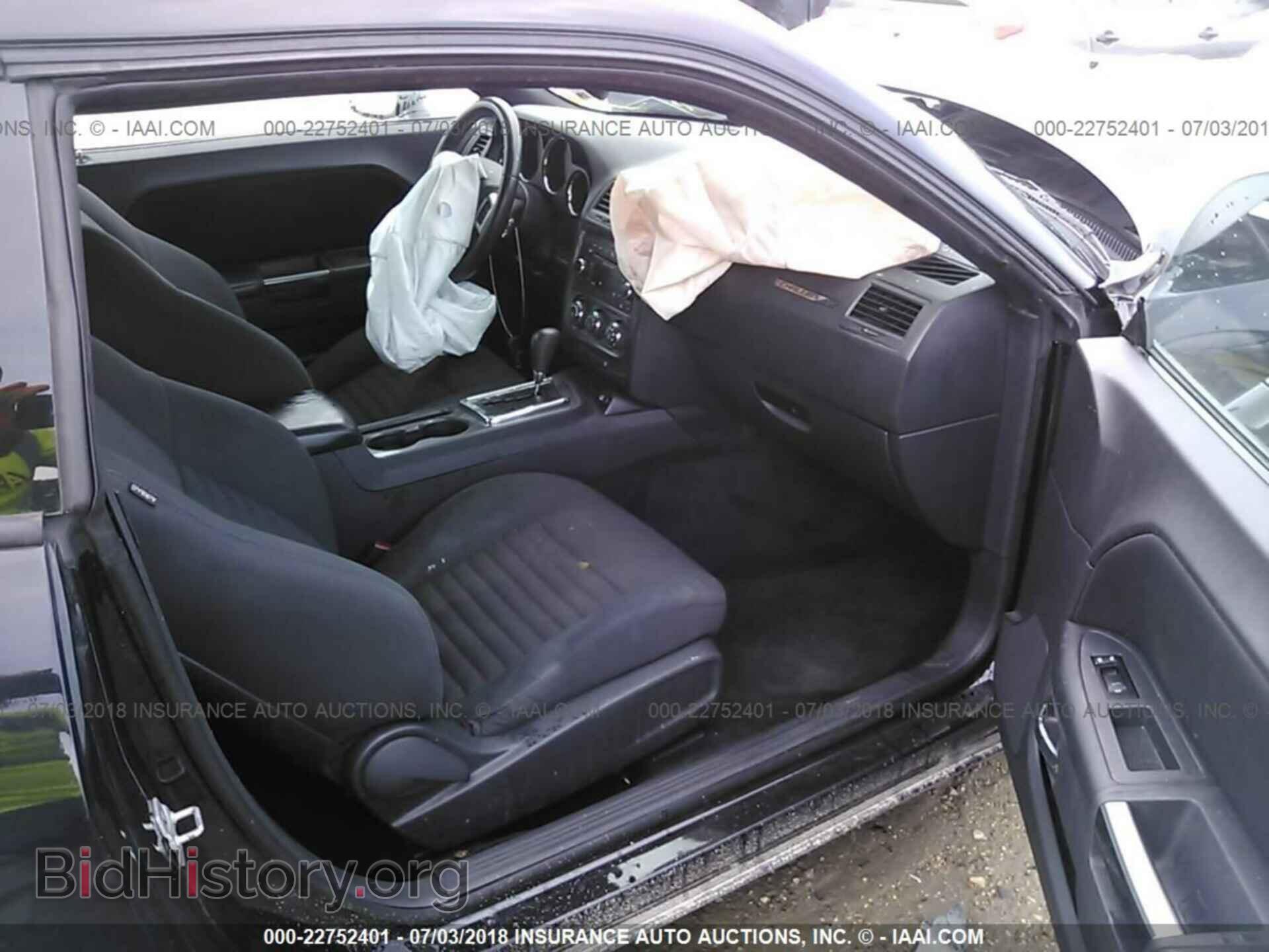2014 Dodge Challenger - VIN: 2C3CDYAG0EH101090 - Photo 5