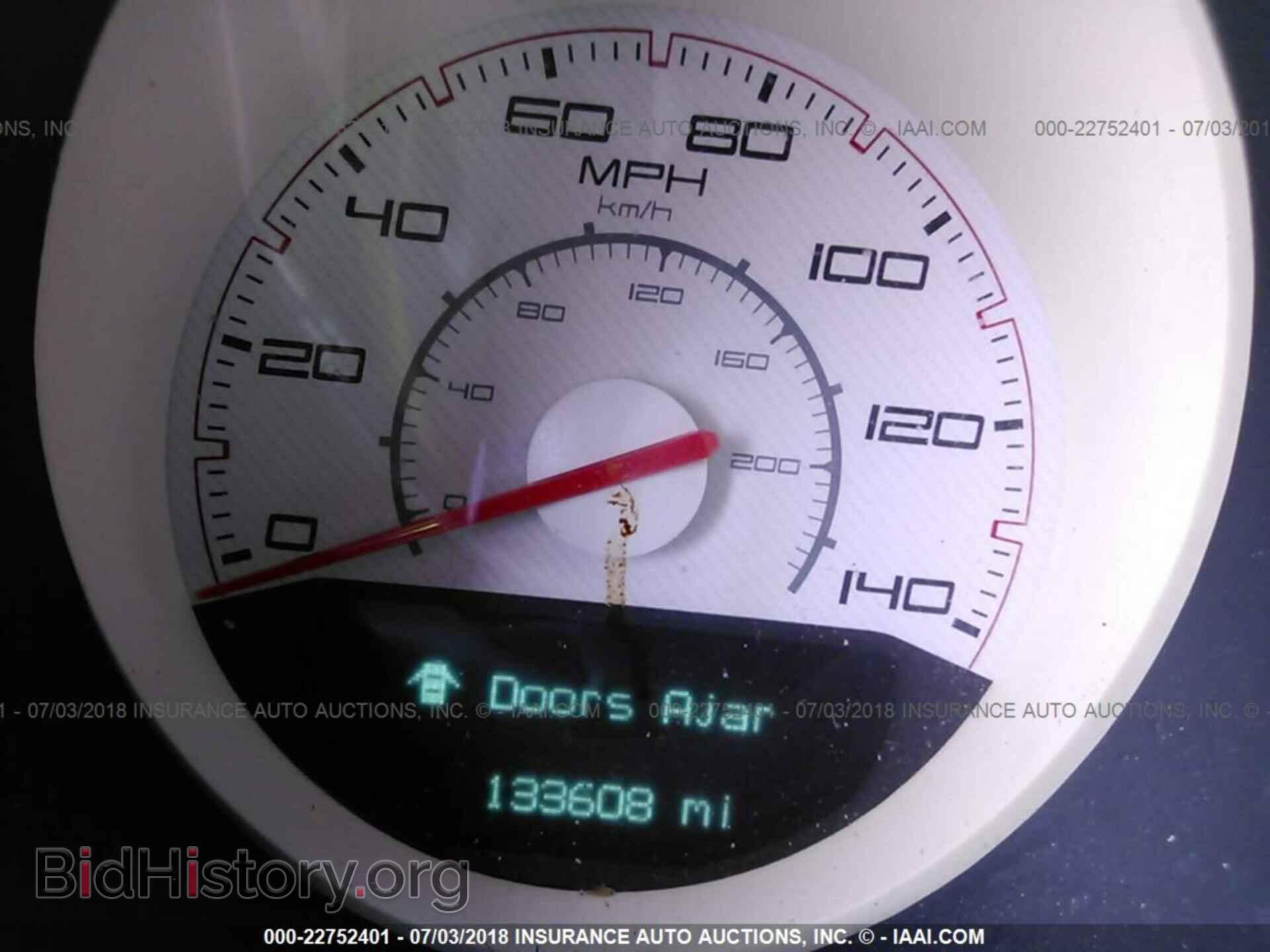 2014 Dodge Challenger - VIN: 2C3CDYAG0EH101090 - Photo 7