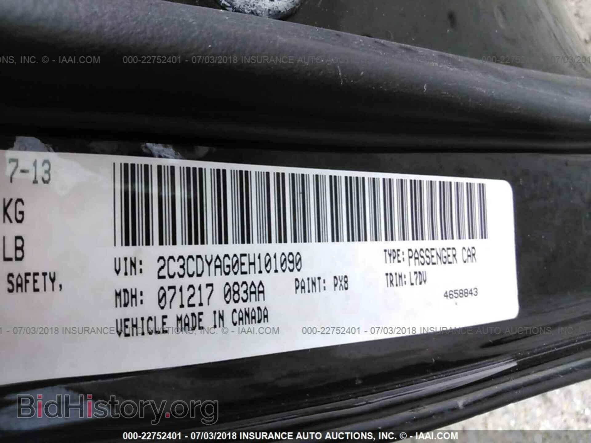 2014 Dodge Challenger - VIN: 2C3CDYAG0EH101090 - Photo 9