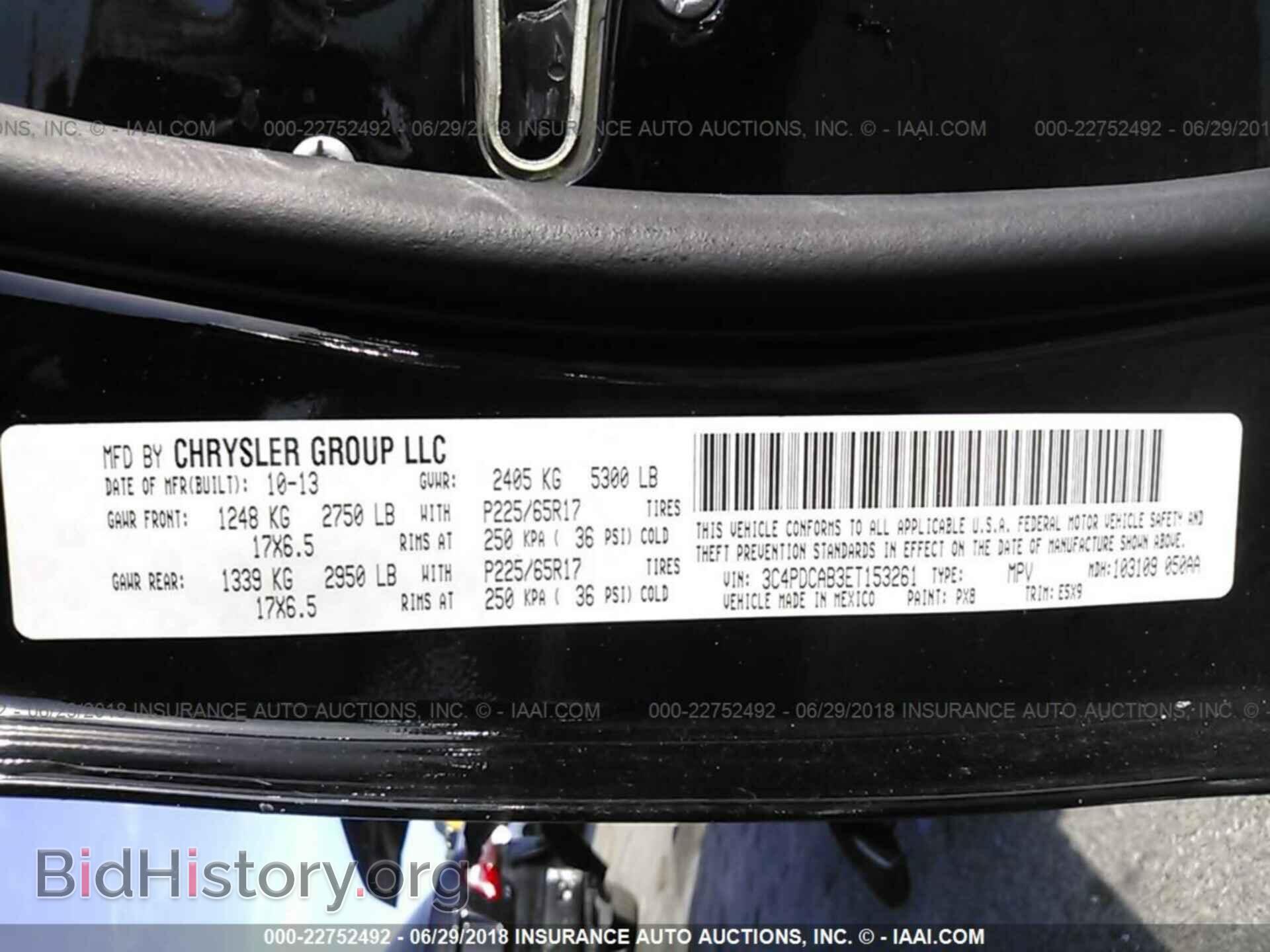 2014 Dodge Journey - VIN: 3C4PDCAB3ET153261 - Фото 9
