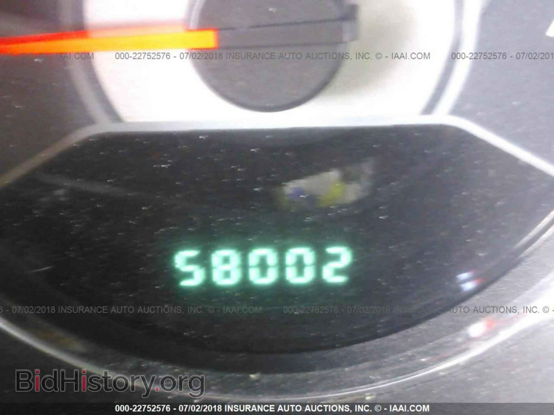 2013 Chrysler 200 - VIN: 1C3BCBEB7DN560147 - Фото 7