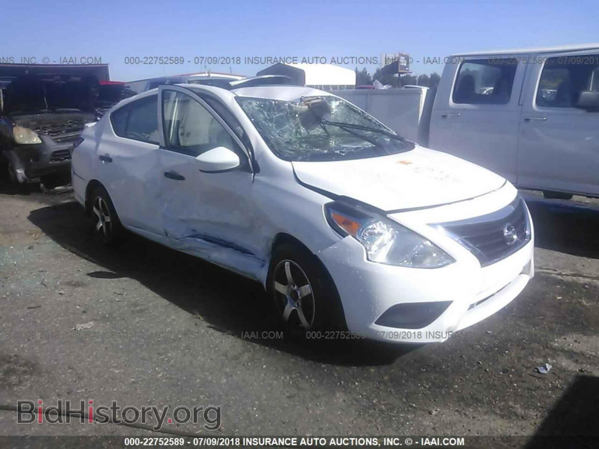Фотография 3N1CN7AP1HL807521 - Nissan Versa 2017