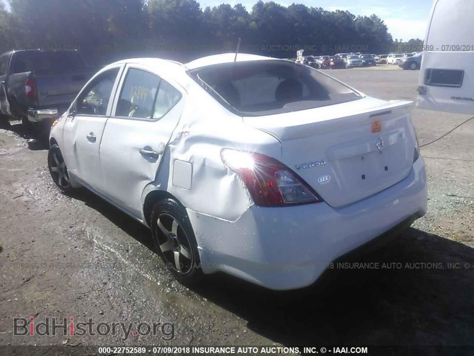 2017 Nissan Versa - VIN: 3N1CN7AP1HL807521 - Фото 3