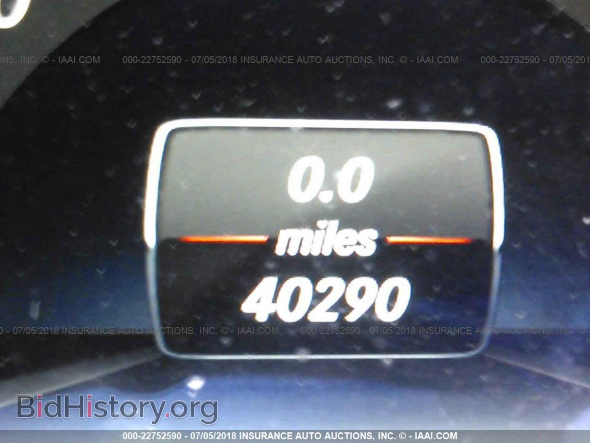 2014 Mercedes-benz E - VIN: WDDHF5KB7EB043314 - Photo 7