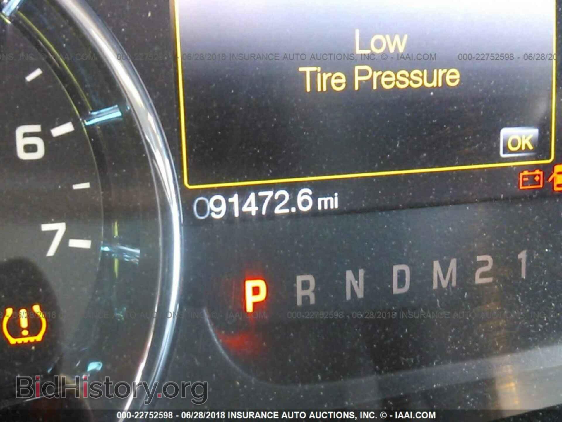 2012 Ford F150 - VIN: 1FTFX1ET2CFA19326 - Фото 7