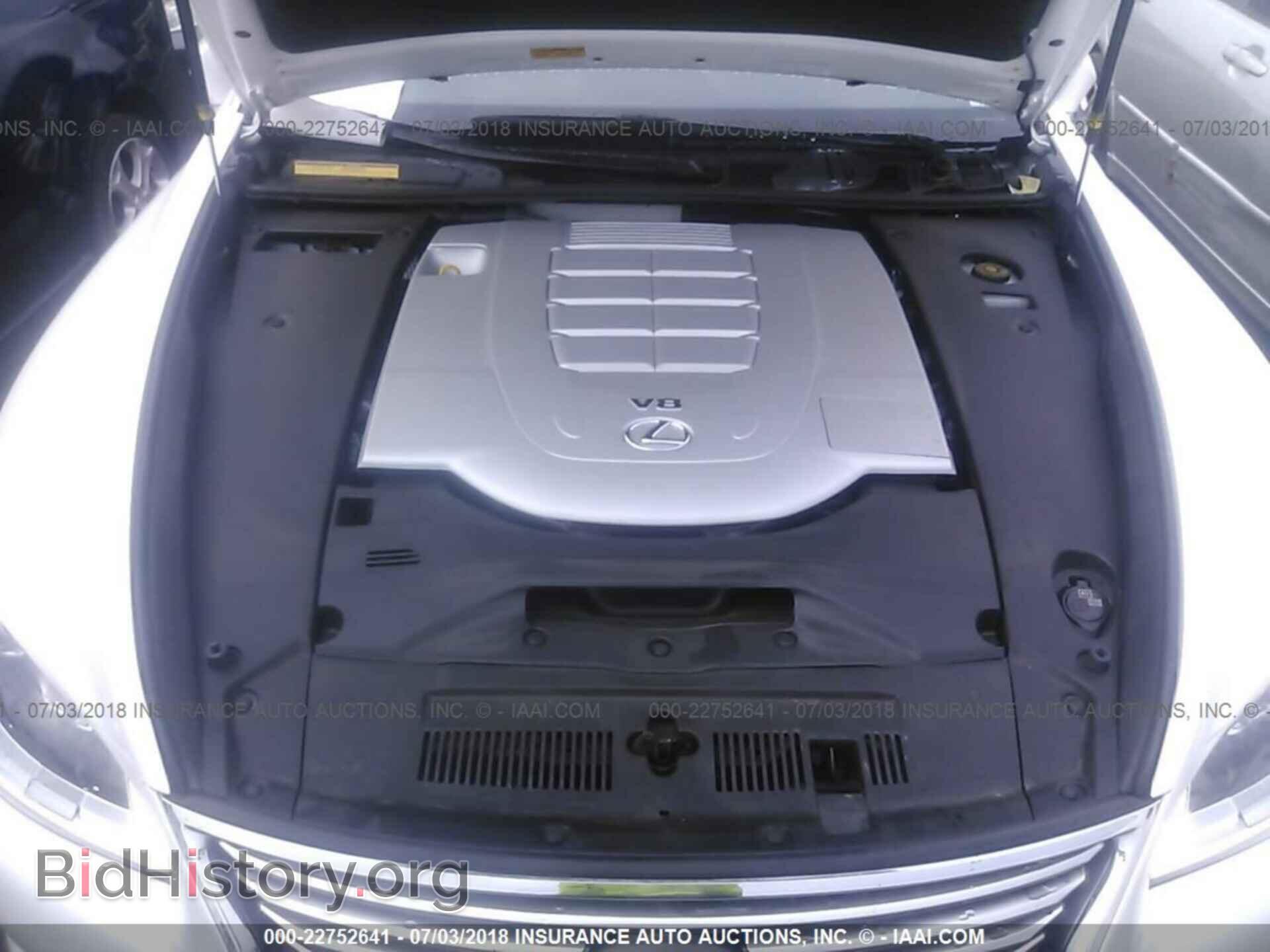 2017 Lexus Ls - VIN: JTHCL5EFXH5029386 - Фото 10