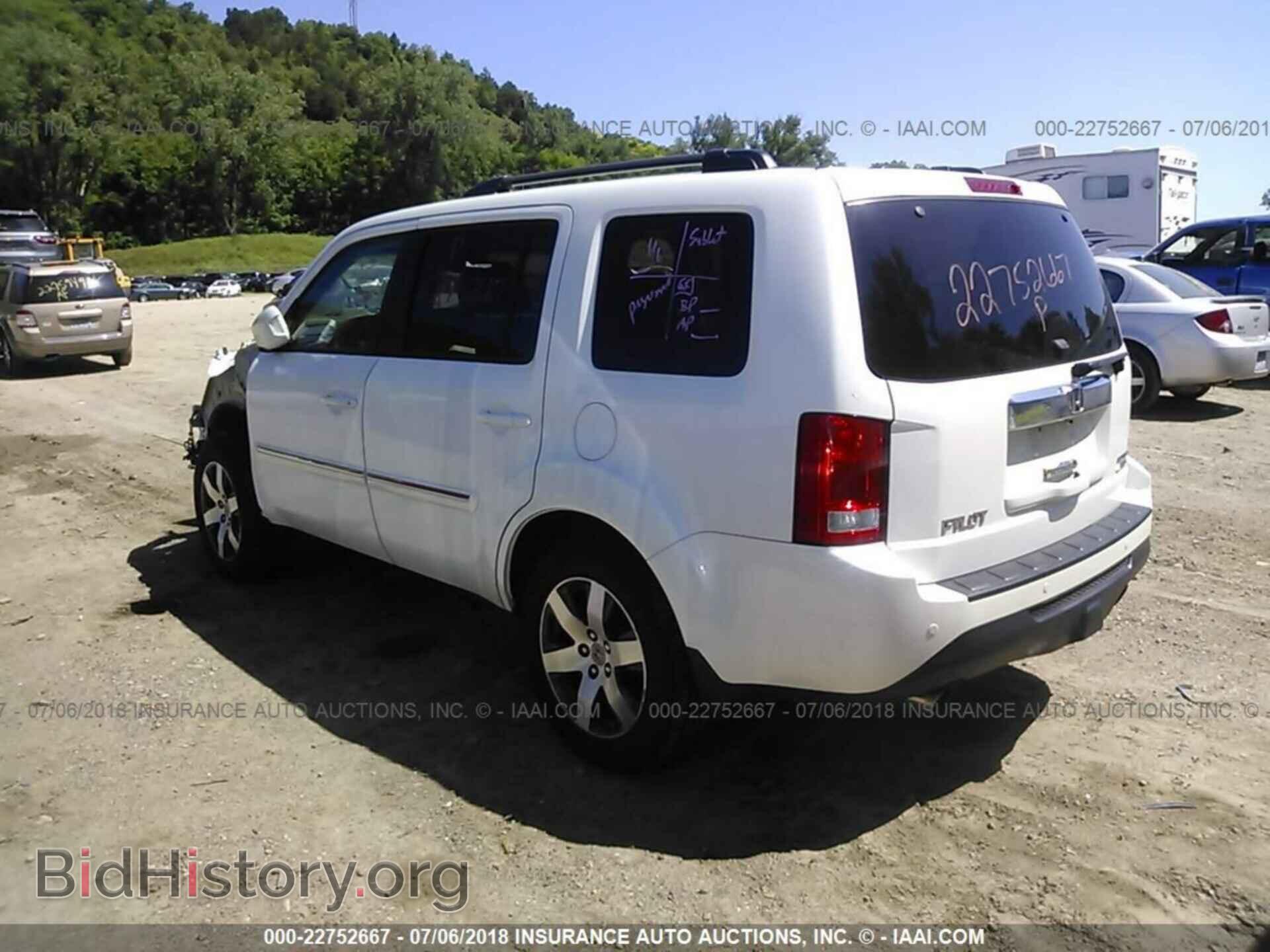 2012 Honda Pilot - VIN: 5FNYF4H96CB030931 - Photo 3