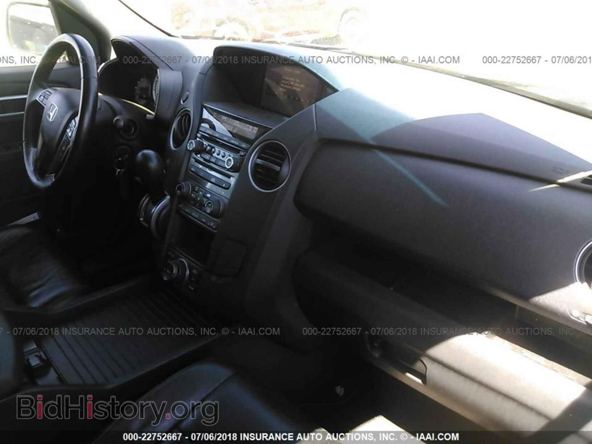 2012 Honda Pilot - VIN: 5FNYF4H96CB030931 - Photo 5