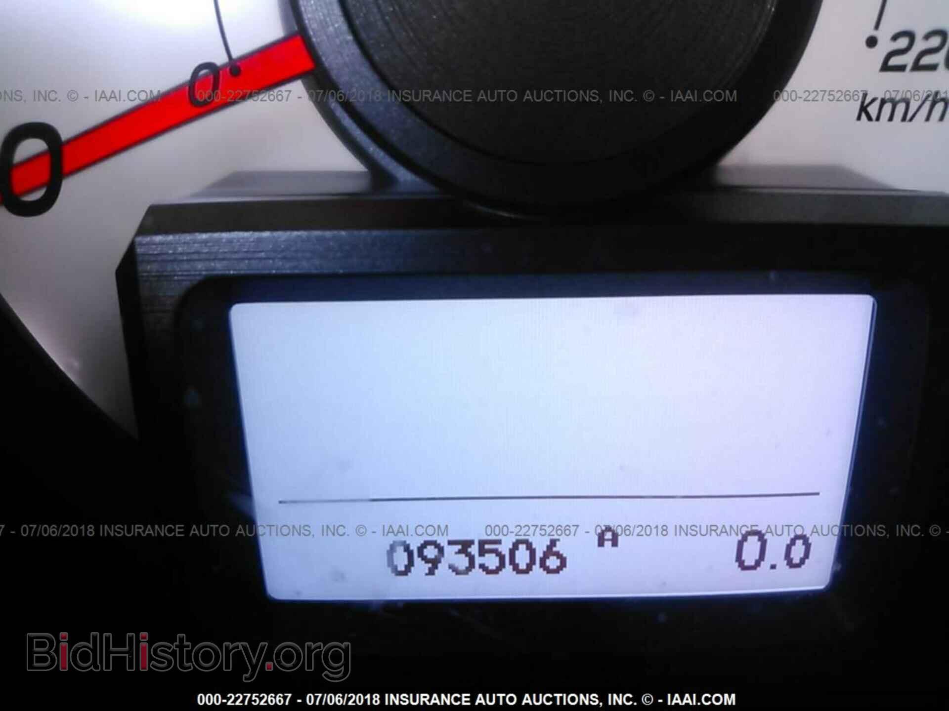 2012 Honda Pilot - VIN: 5FNYF4H96CB030931 - Photo 7