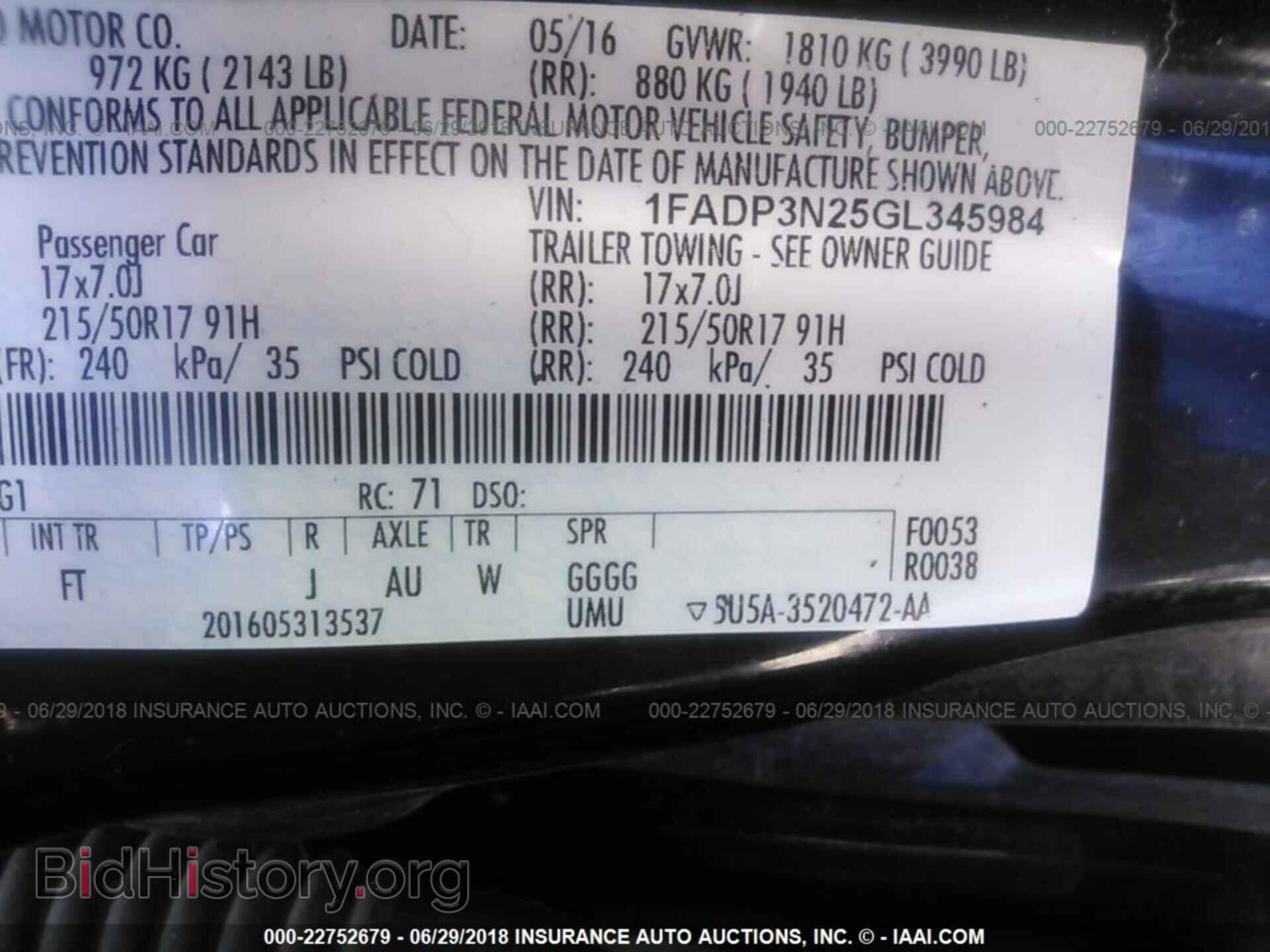 2016 Ford Focus - VIN: 1FADP3N25GL345984 - Фото 9