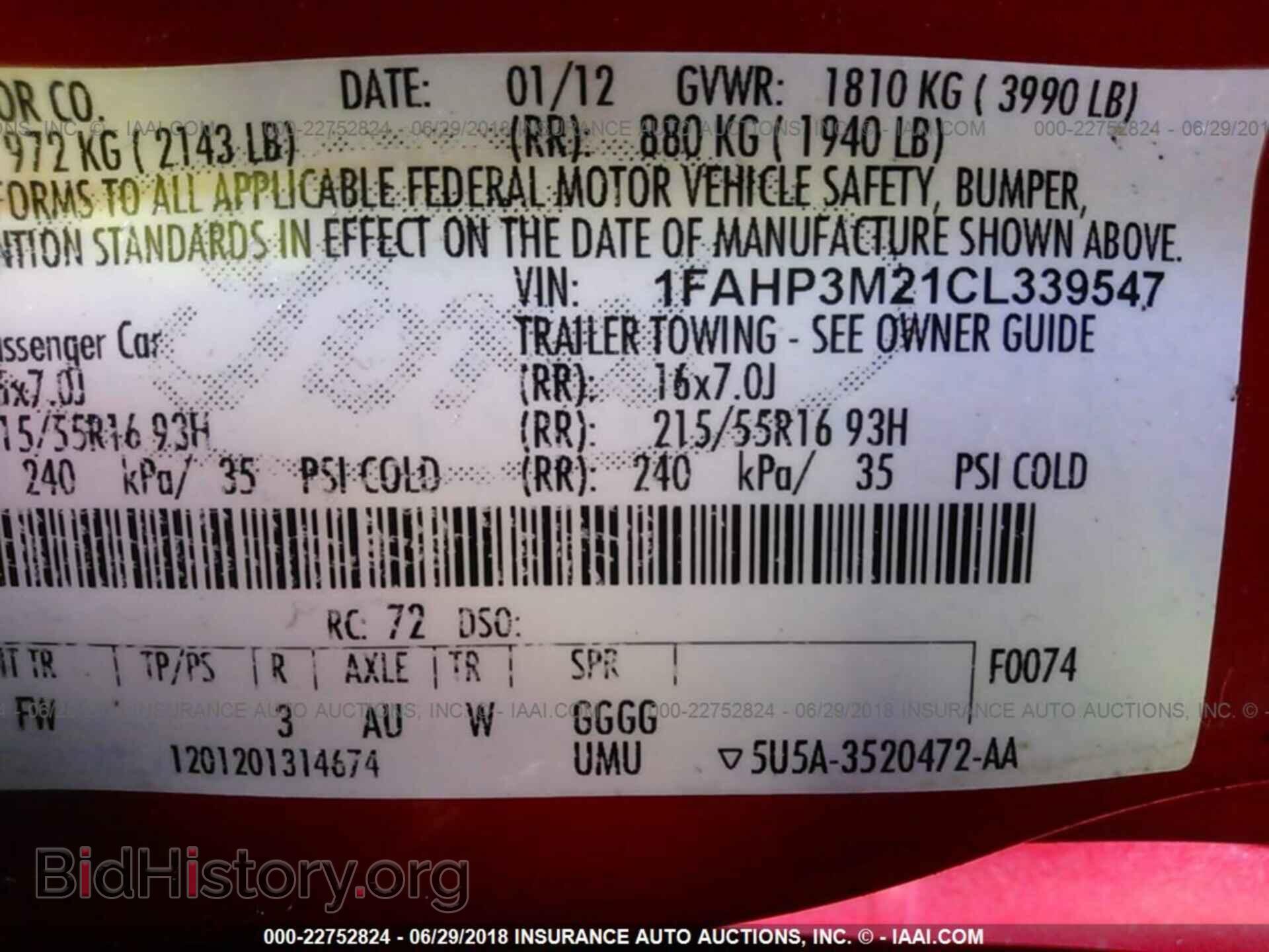 2012 Ford Focus - VIN: 1FAHP3M21CL339547 - Photo 9