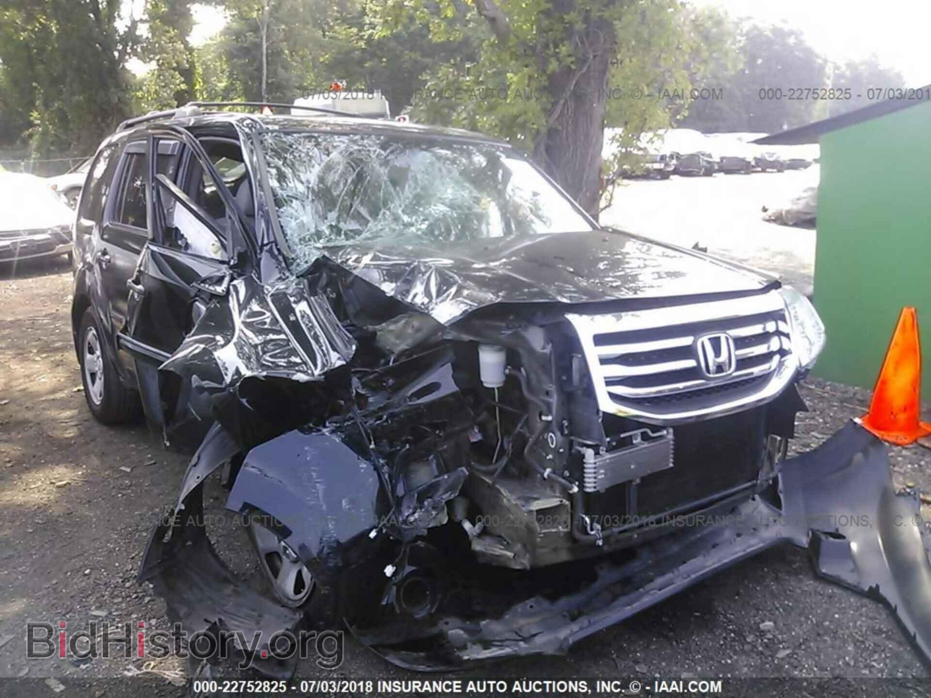 2014 Honda Pilot - VIN: 5FNYF4H23EB007063 - Фото 6