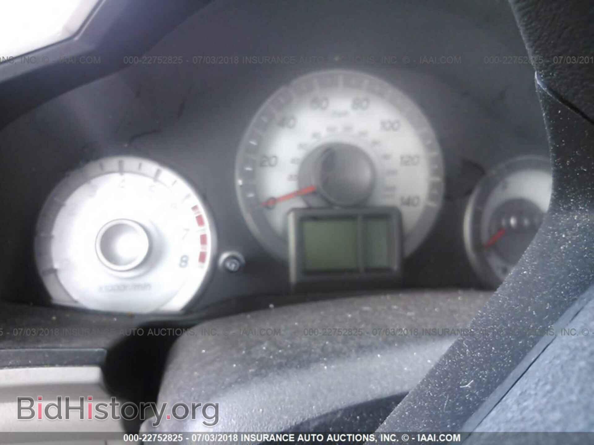 2014 Honda Pilot - VIN: 5FNYF4H23EB007063 - Фото 7