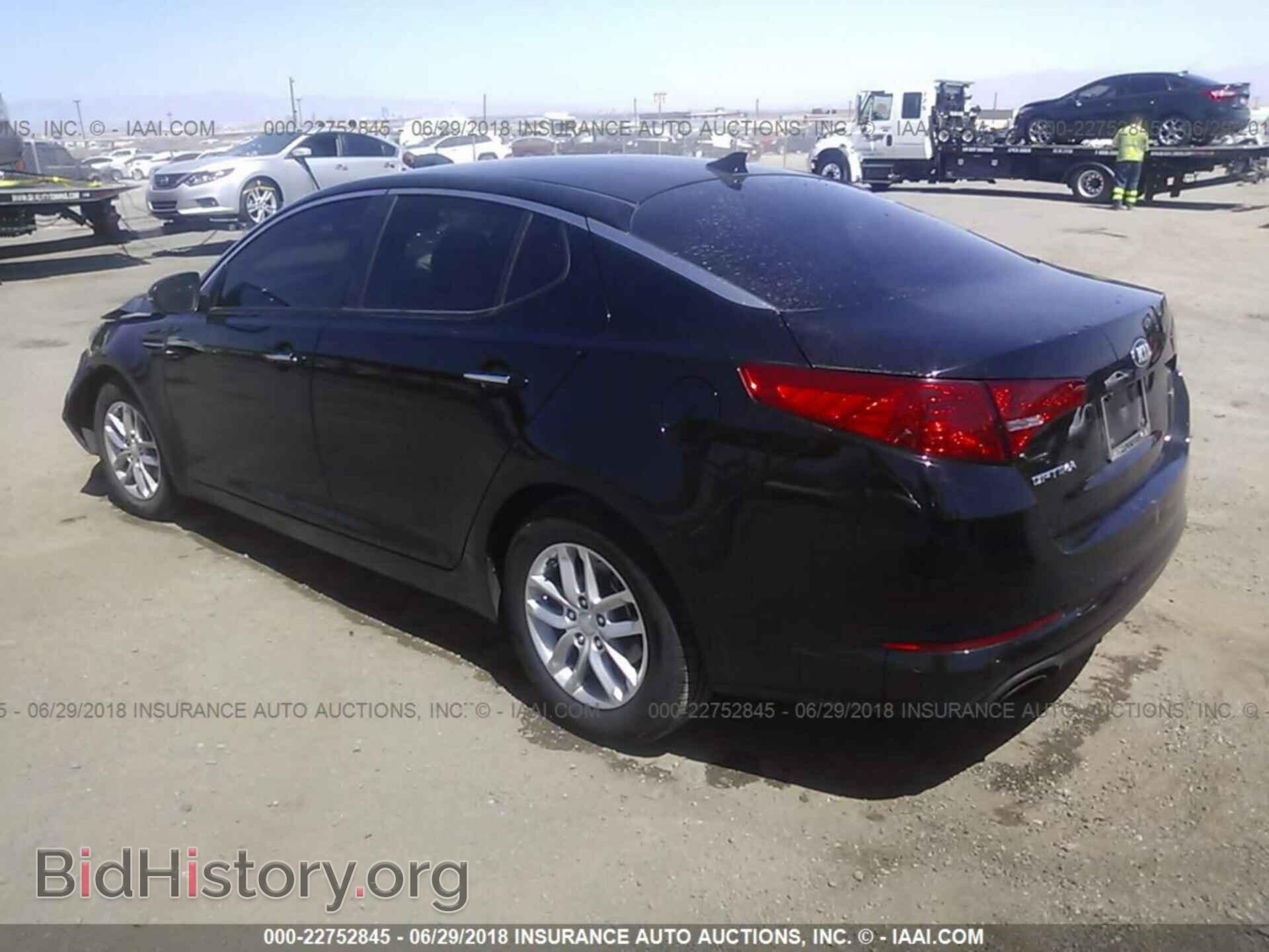 2013 Kia Optima - VIN: KNAGM4A74D5308090 - Photo 3