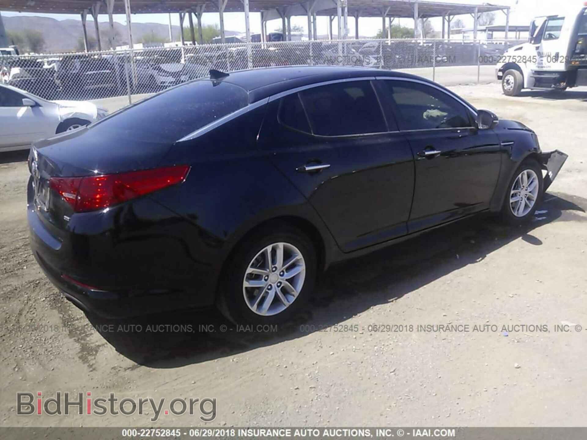 2013 Kia Optima - VIN: KNAGM4A74D5308090 - Photo 4
