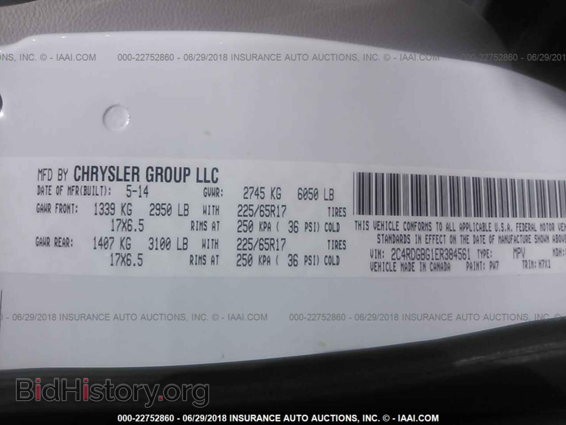2014 Dodge Grand caravan - VIN: 2C4RDGBG1ER384561 - Фото 9
