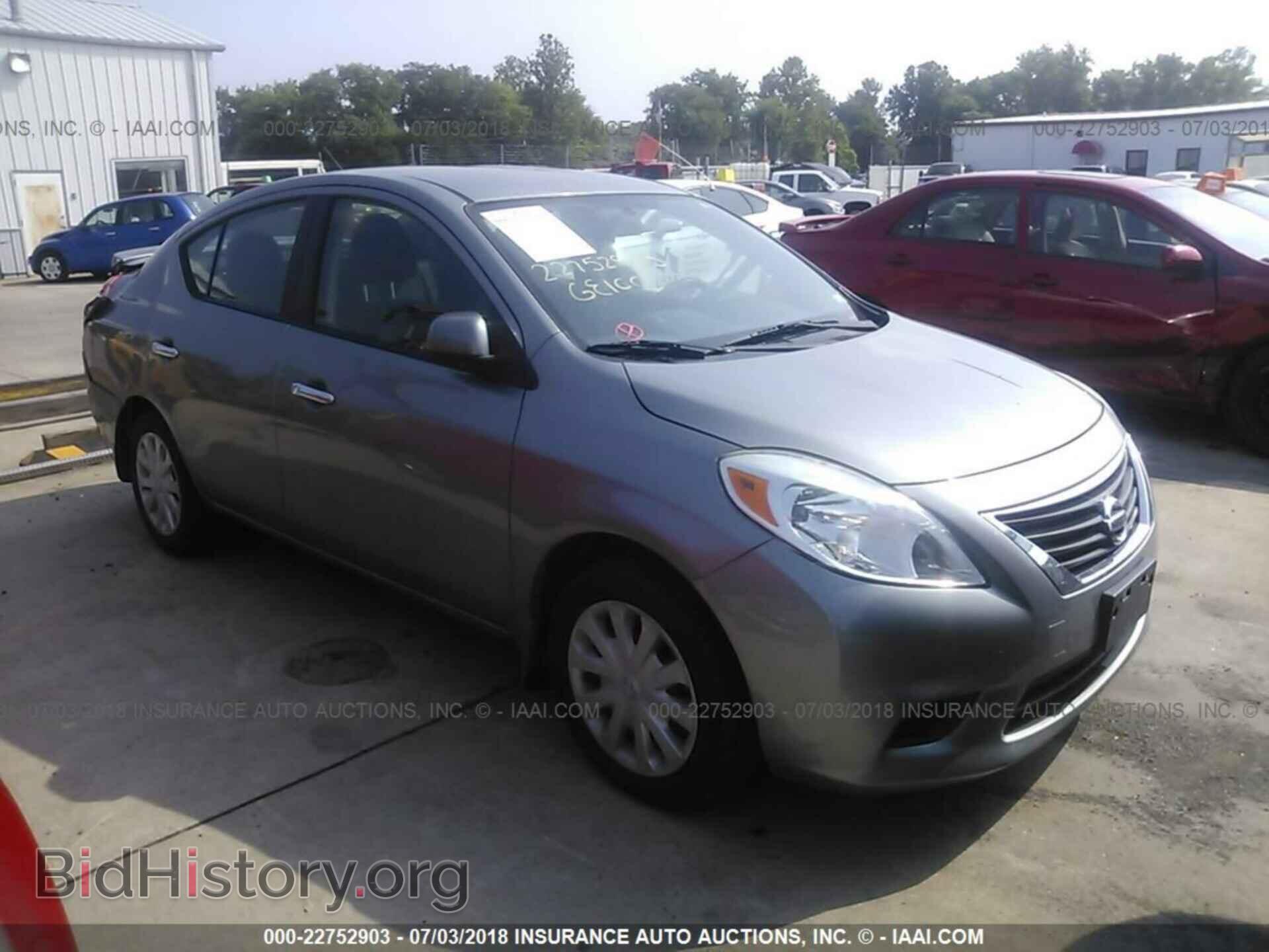 Photo 3N1CN7AP1DL864540 - Nissan Versa 2013