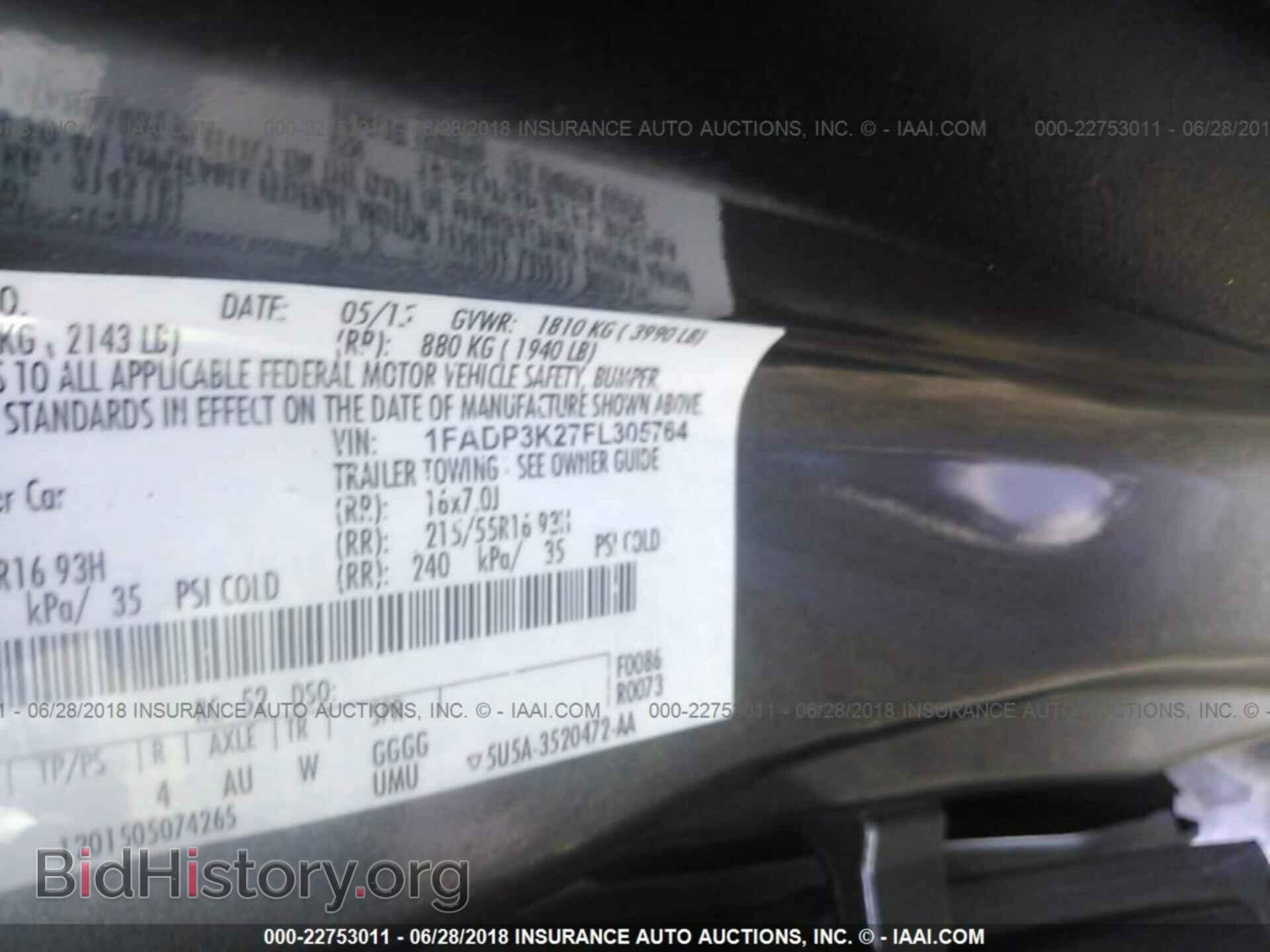 2015 Ford Focus - VIN: 1FADP3K27FL305764 - Фото 9