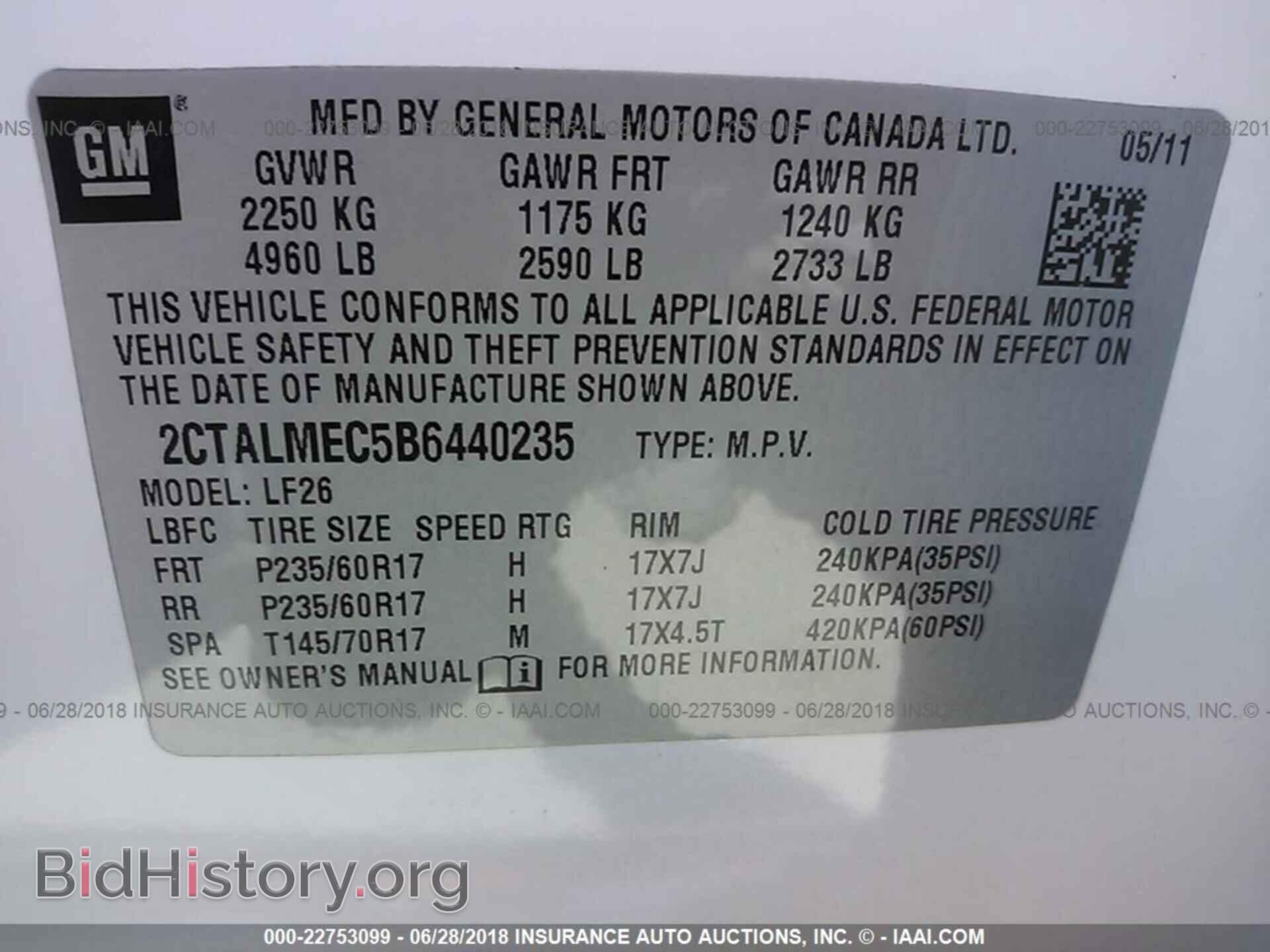 2011 Gmc Terrain - VIN: 2CTALMEC5B6440235 - Photo 9