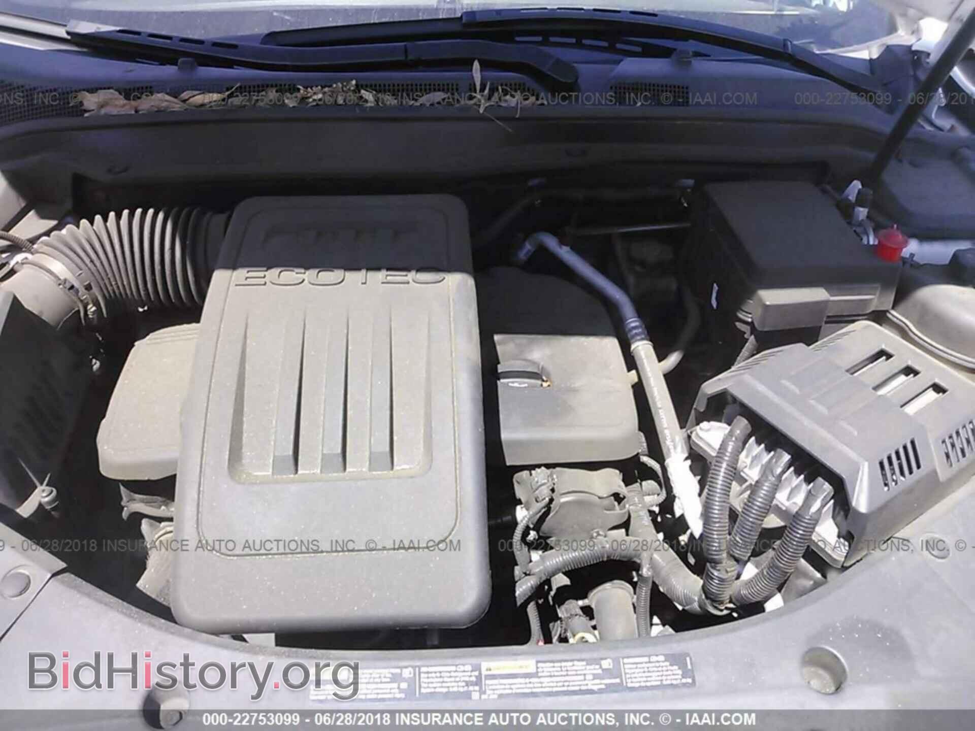 2011 Gmc Terrain - VIN: 2CTALMEC5B6440235 - Photo 10