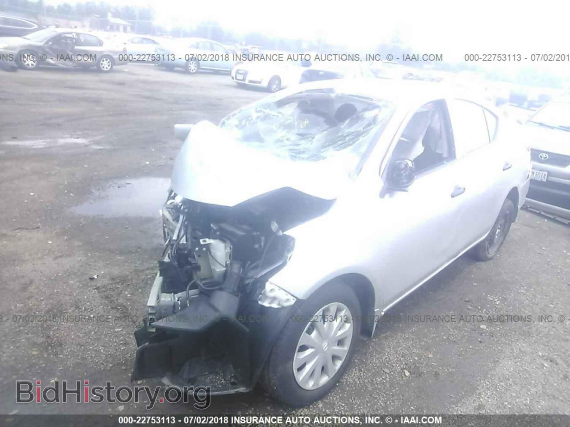 2017 Nissan Versa - VIN: 3N1CN7AP2HL852256 - Фото 2