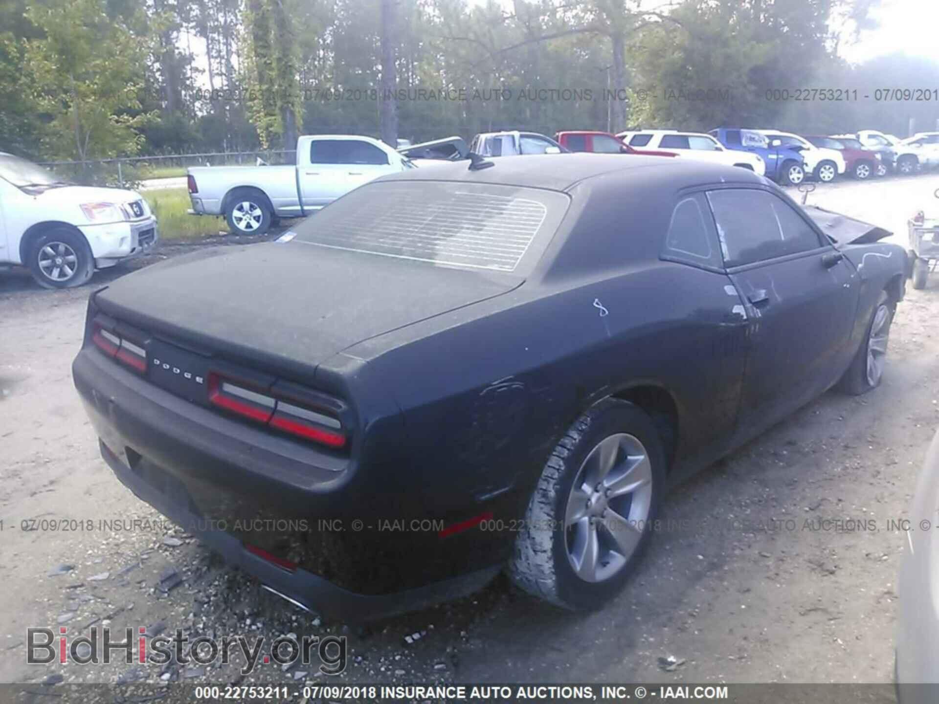 2017 Dodge Challenger - VIN: 2C3CDZAGXHH501023 - Фото 4