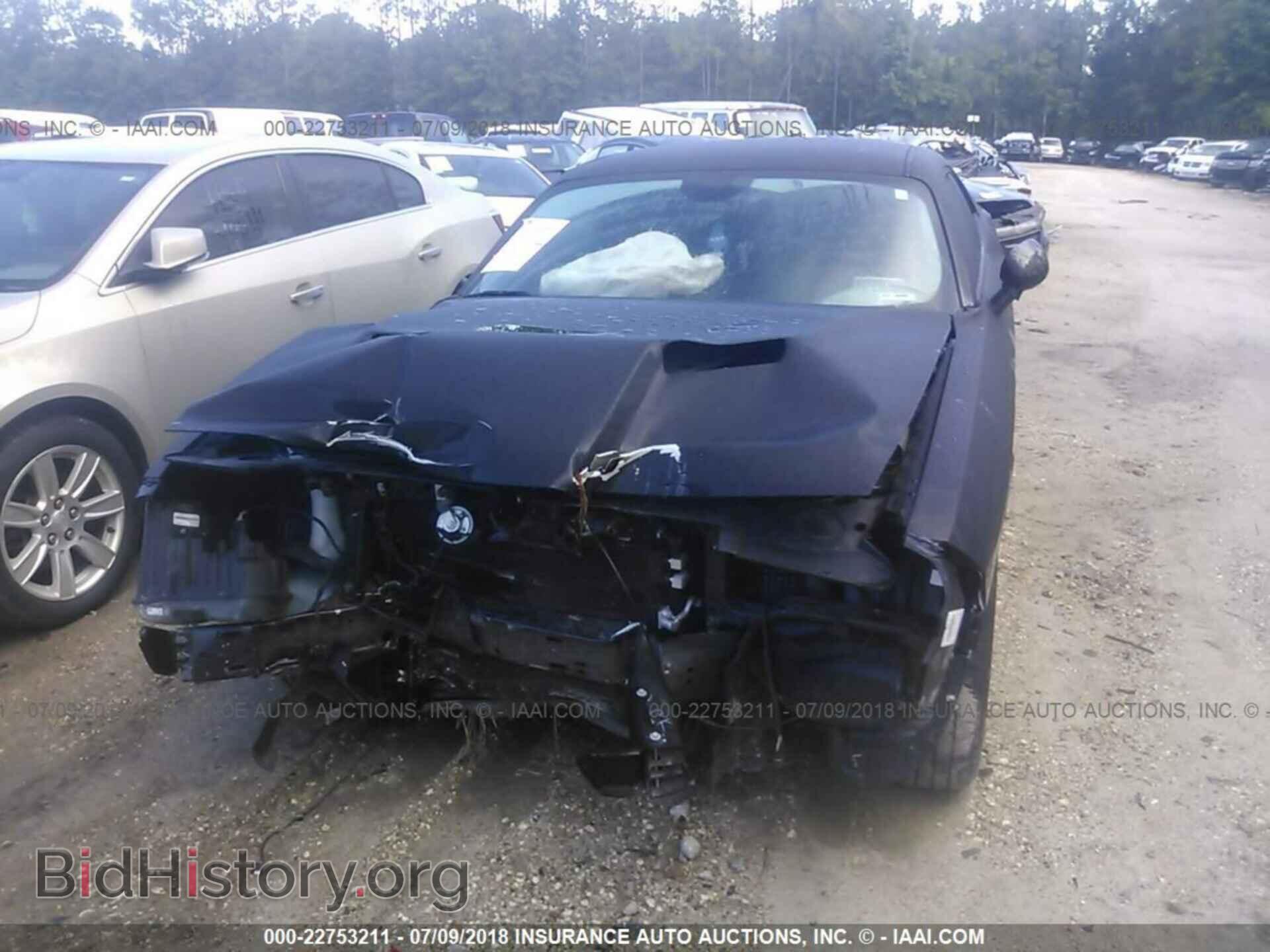 2017 Dodge Challenger - VIN: 2C3CDZAGXHH501023 - Фото 6