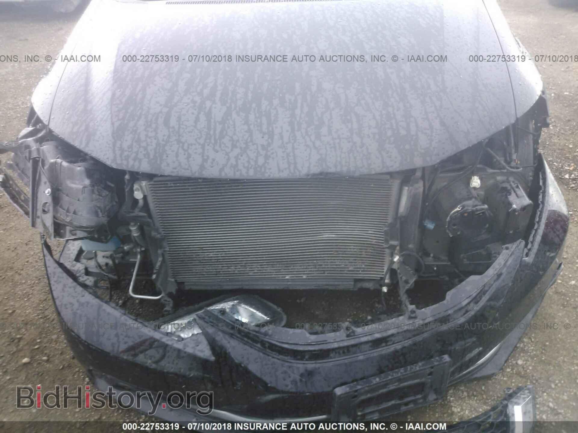 2014 Honda Civic - VIN: 19XFB2F96EE044752 - Фото 6