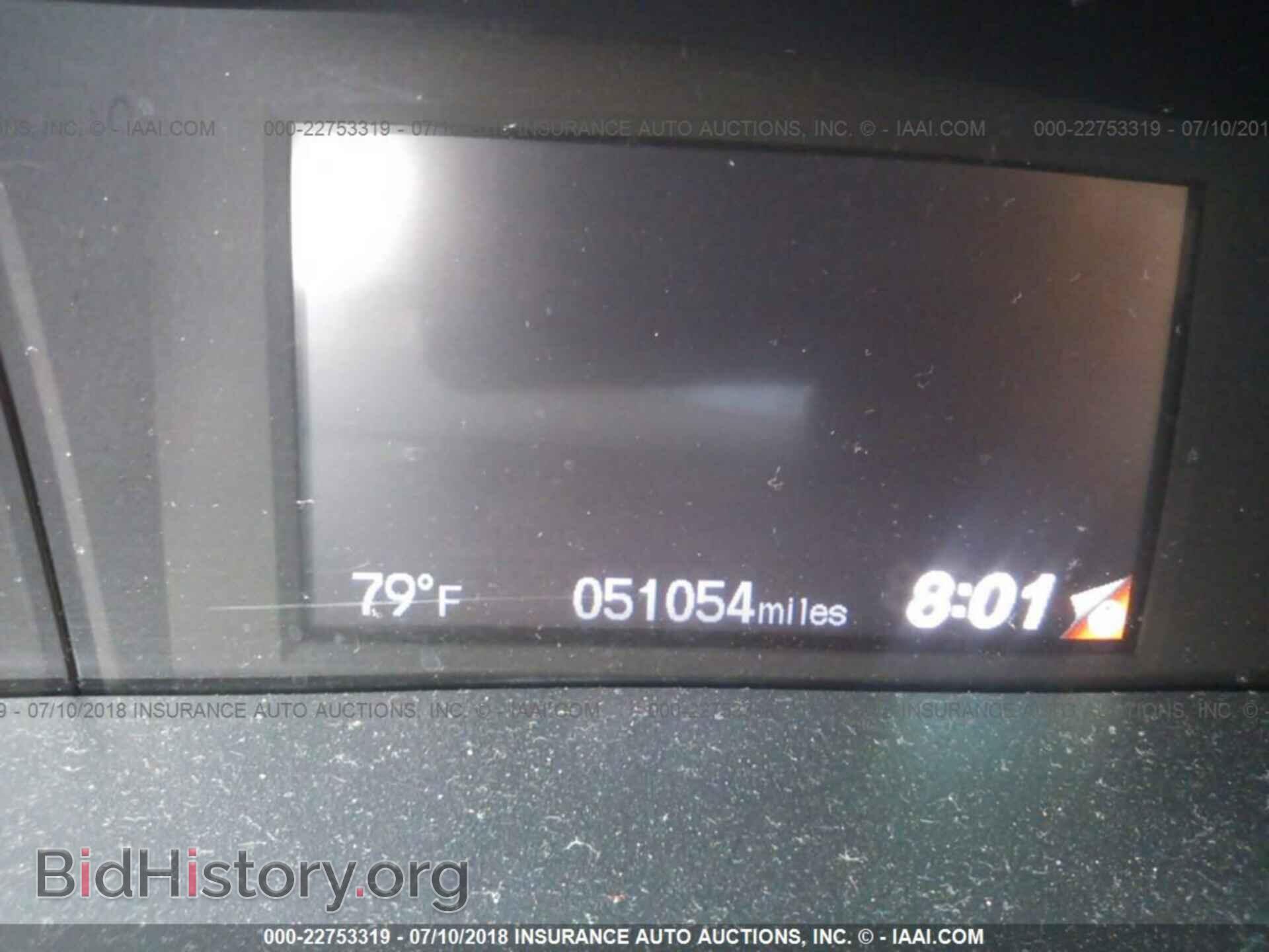 2014 Honda Civic - VIN: 19XFB2F96EE044752 - Фото 7