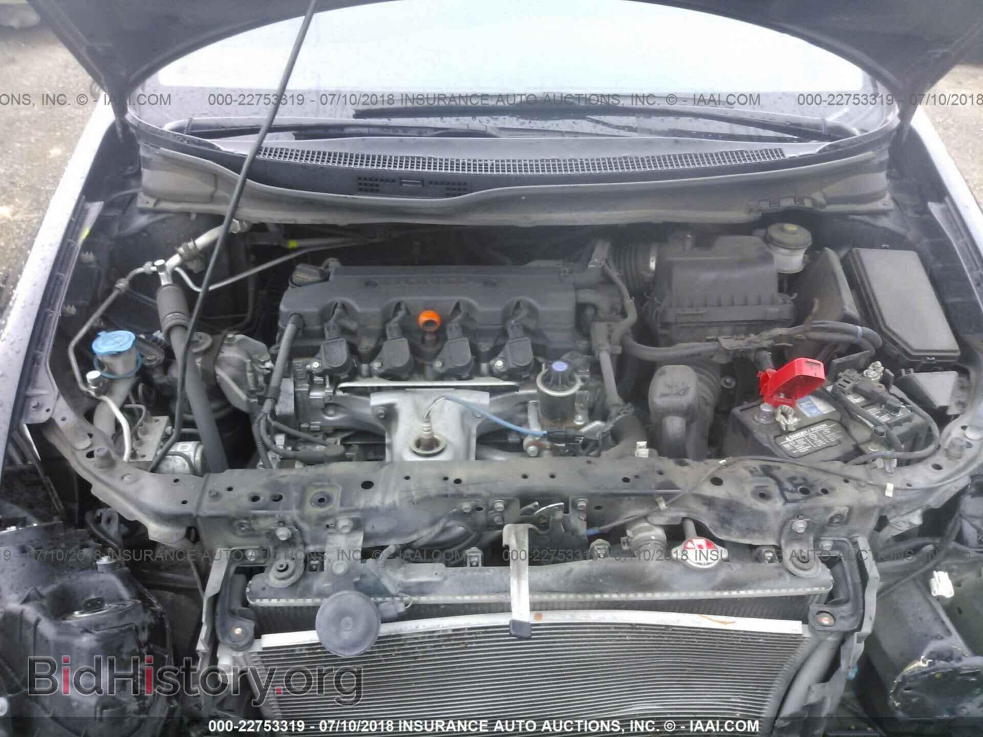 2014 Honda Civic - VIN: 19XFB2F96EE044752 - Фото 10