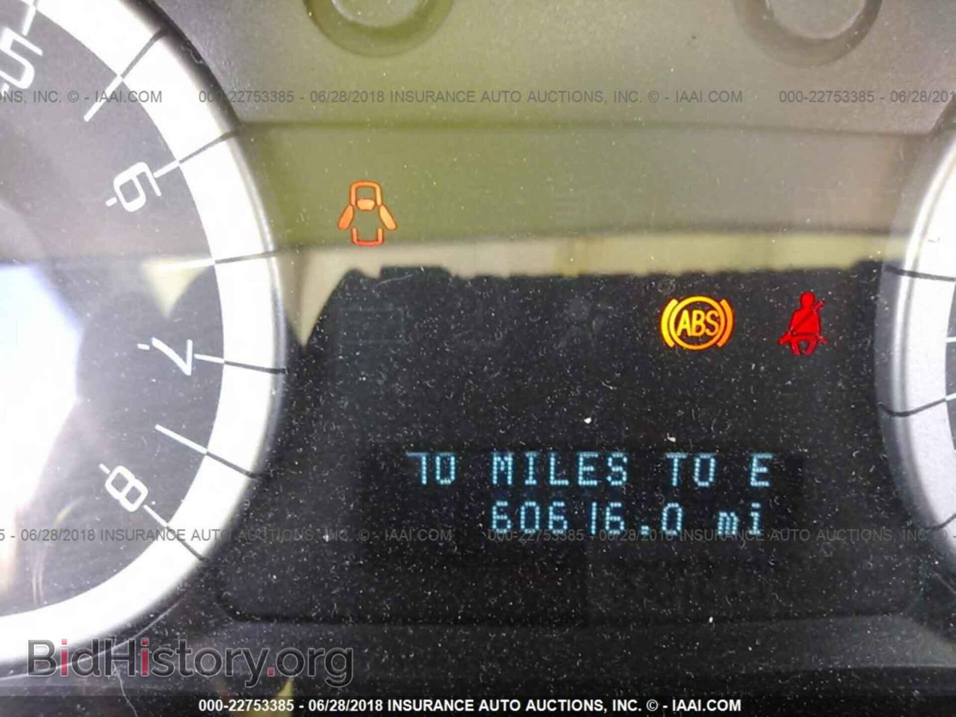 2012 Ford Escape - VIN: 1FMCU0D73CKB49063 - Photo 7