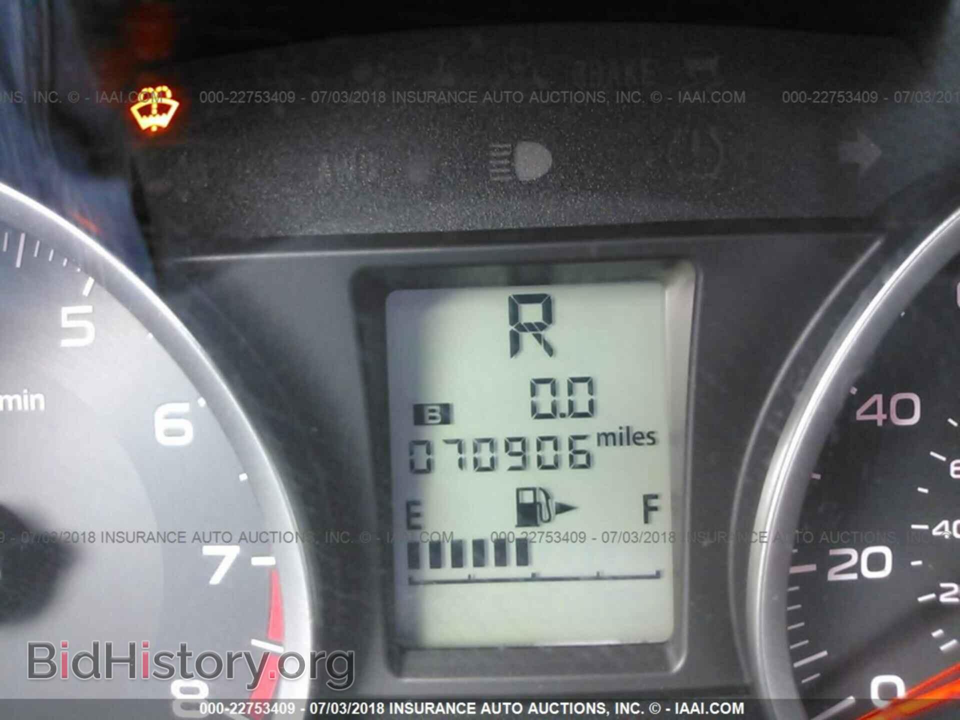 2014 Subaru Forester - VIN: JF2SJAEC2EH510682 - Фото 7